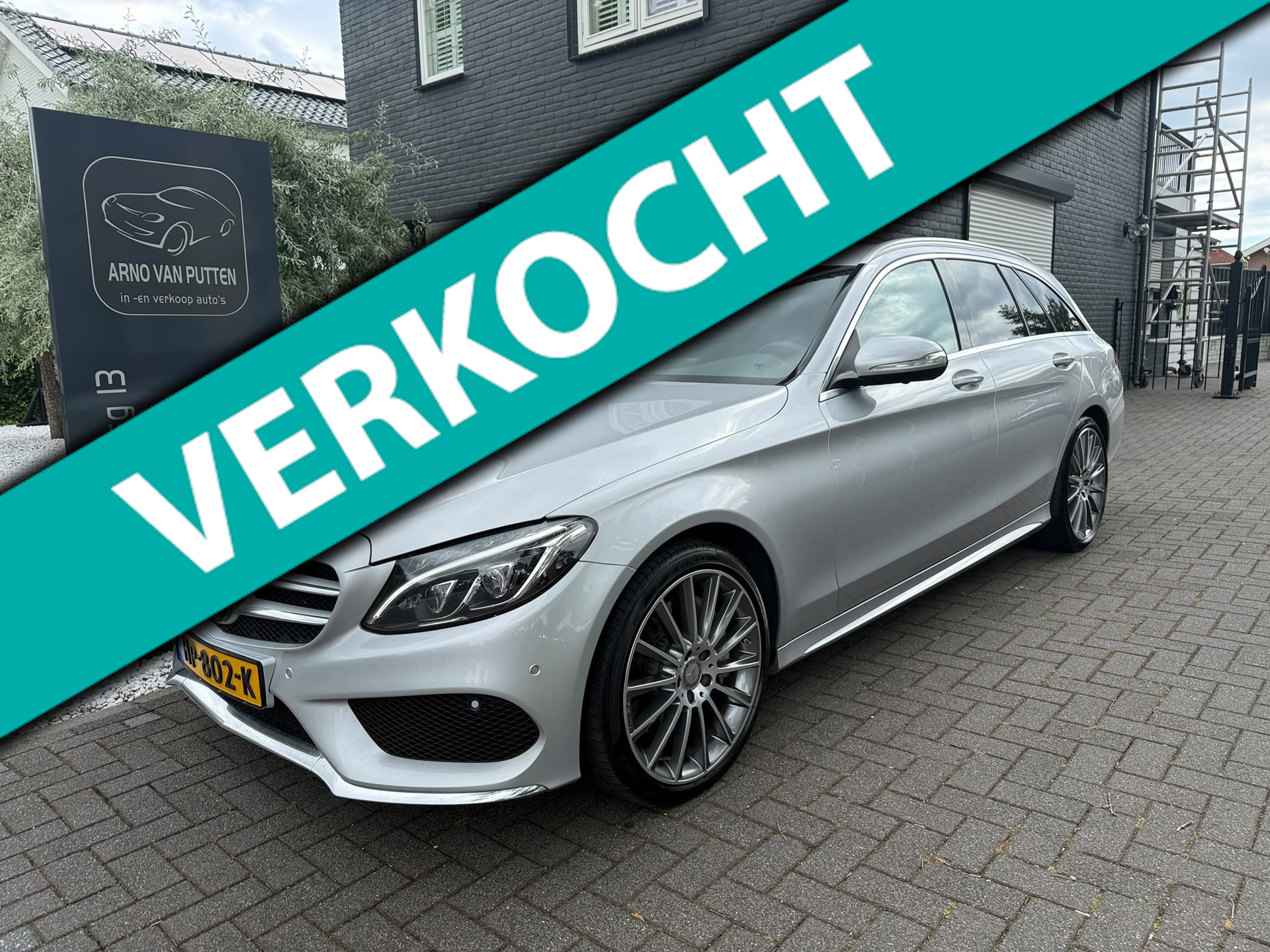 Mercedes-Benz C 350 E 350 e /Burmester /Leer / Led /Nieuwstaat 2015 - voorkant