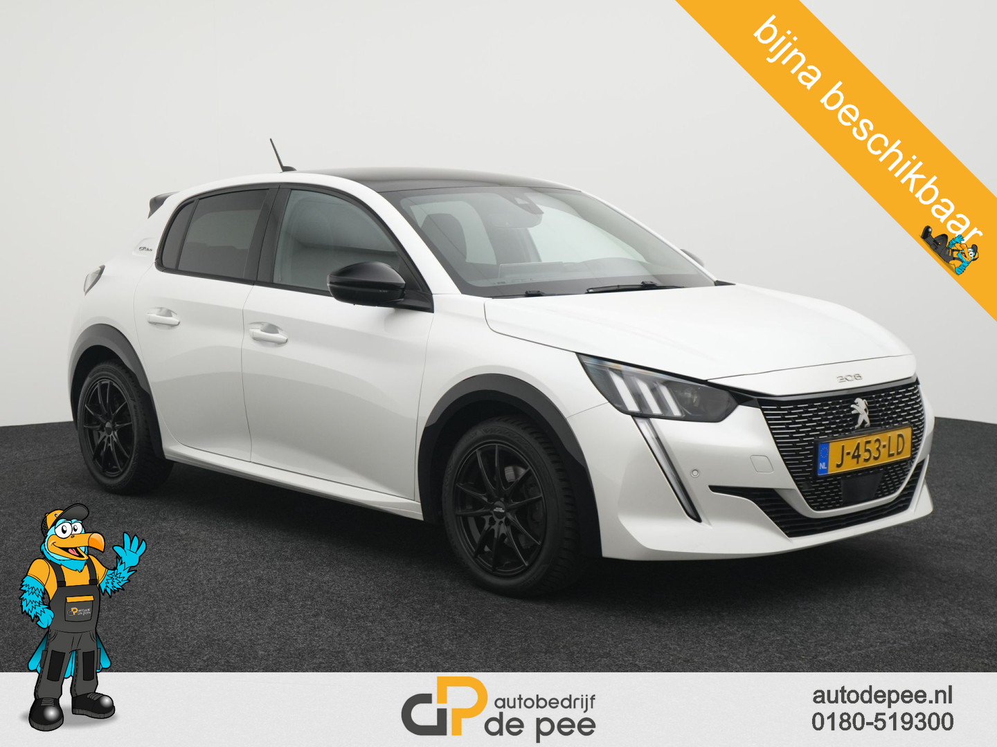 Foto van PEUGEOT 208