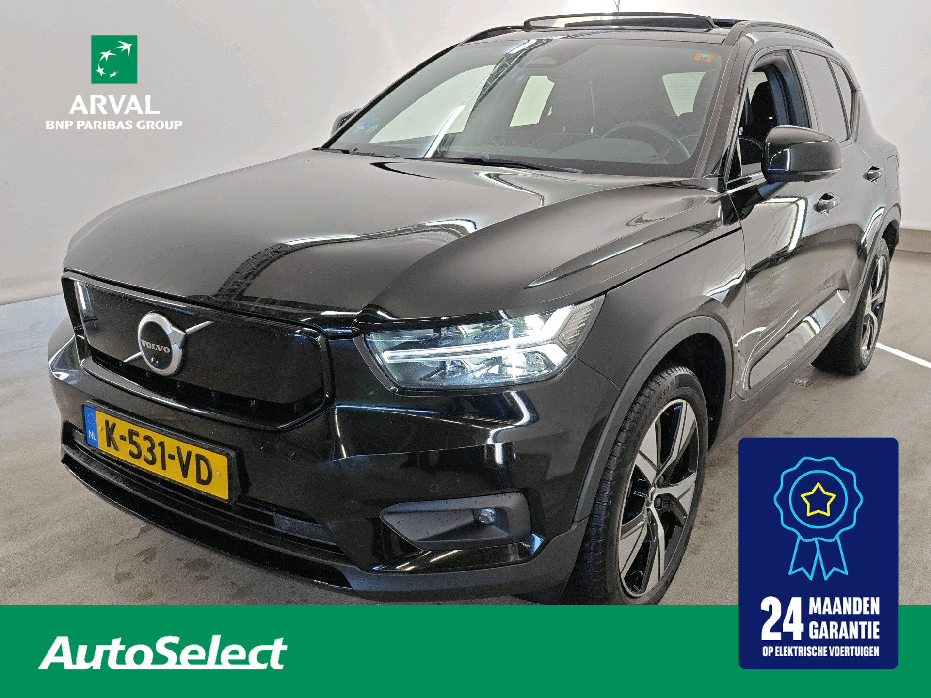 Volvo XC40 78kWh 408pk Recharge P8 AWD R-Design | SOH 90% | Panoramadak | Trekhaak | Warmtepomp | Leder/Alcantara | Lounge | 19" 2021 - voorkant