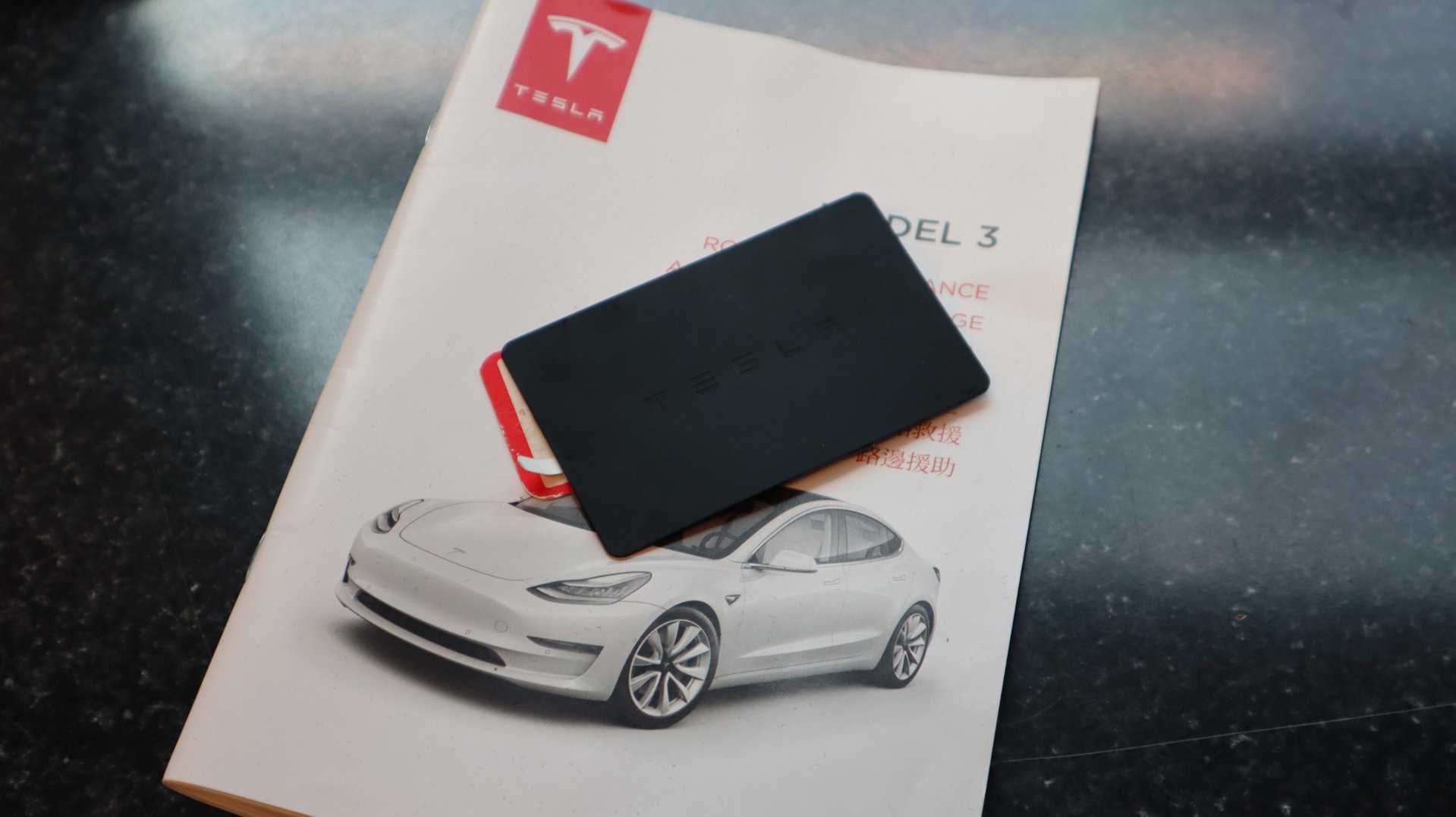 Foto van Tesla Model 3