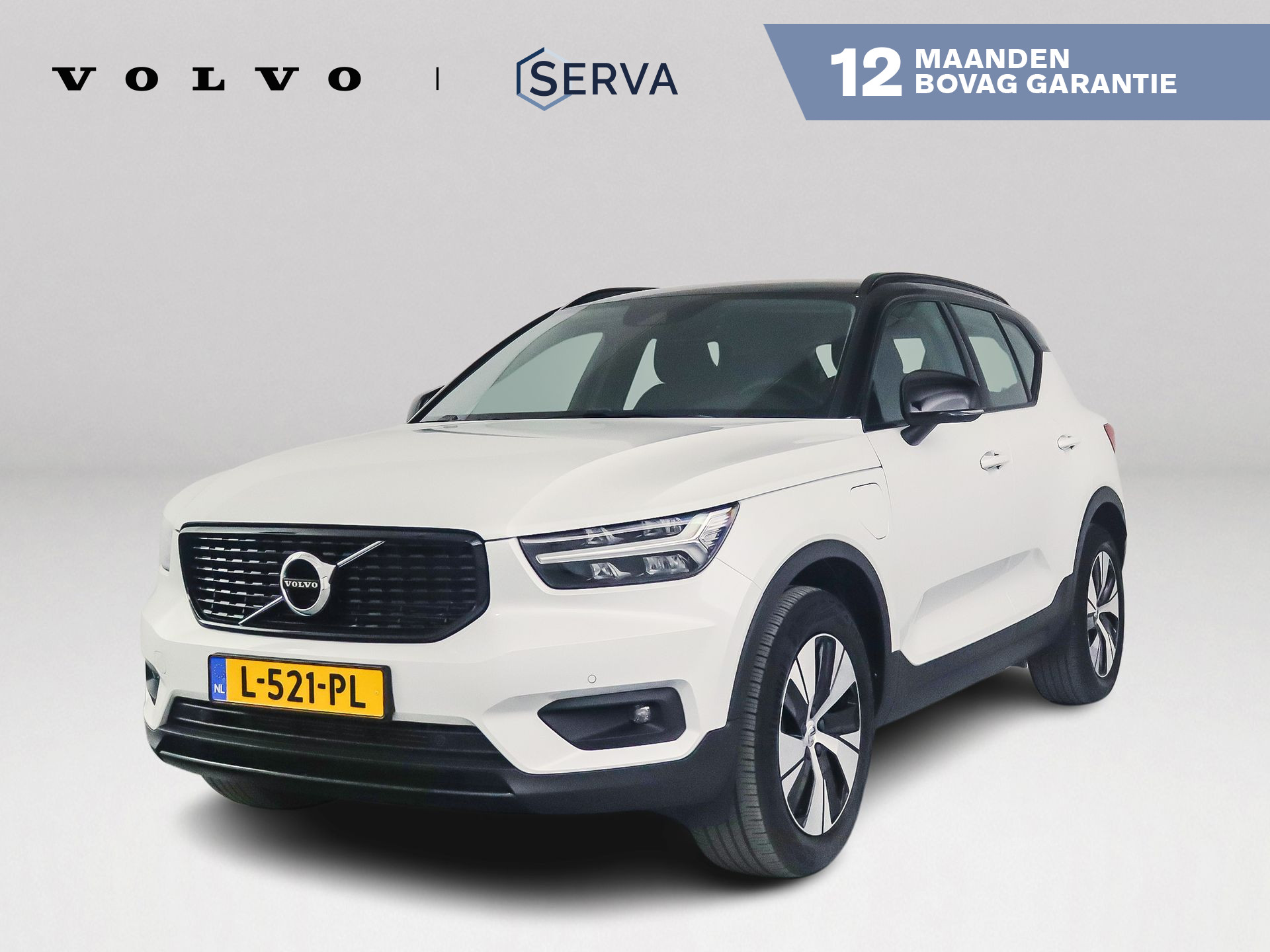 Volvo XC40 T4 Recharge R-Design Expression | Parkeercamera | Climate control | Navigatie | Trekhaak 2021 - voorkant