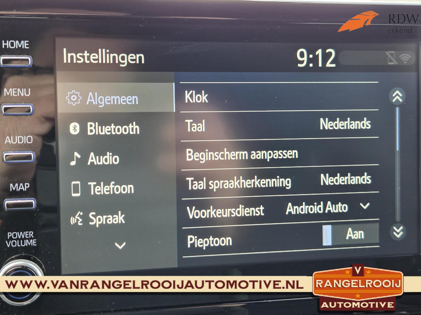 Foto van Toyota Toyota Corolla