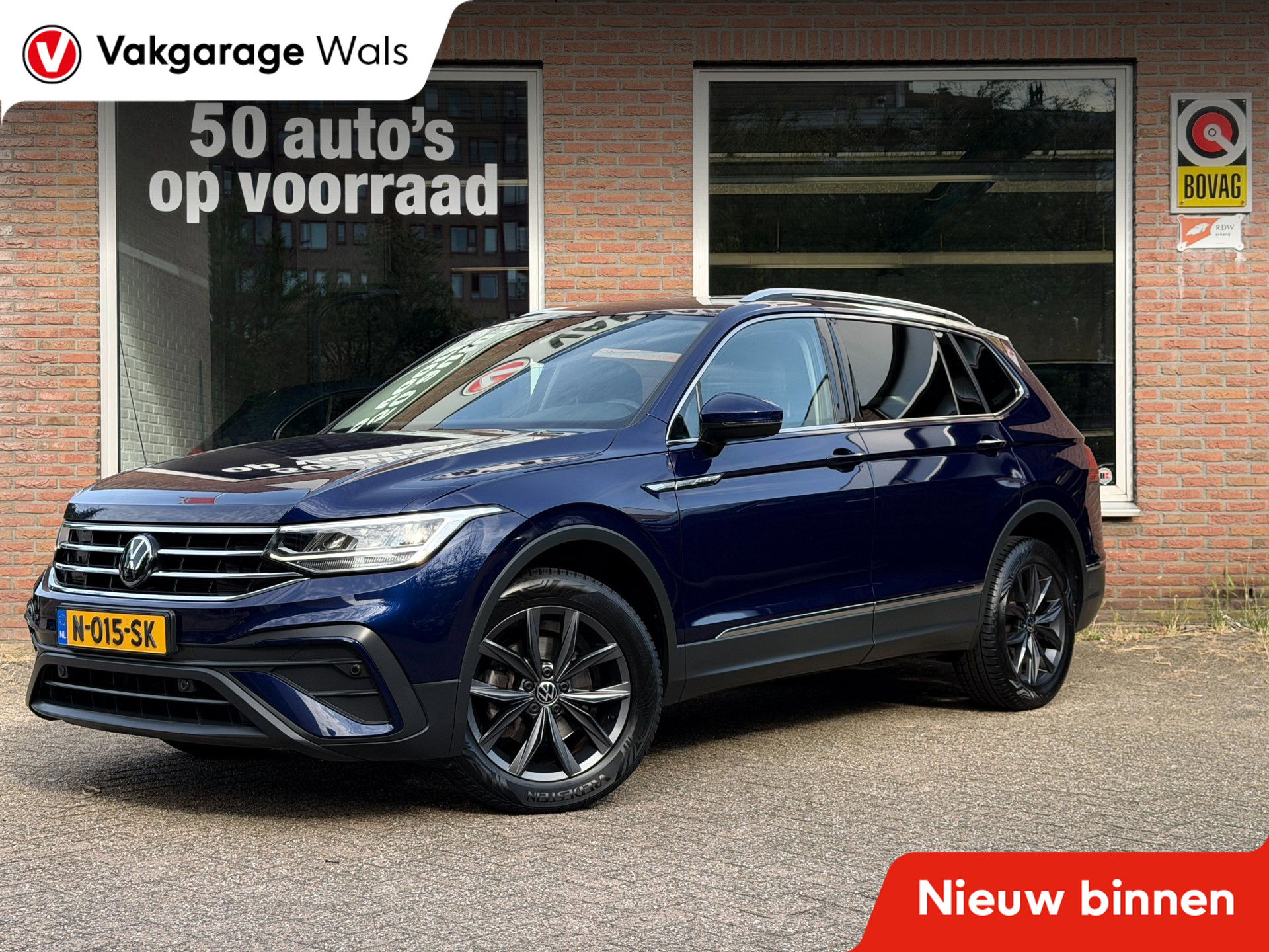 Volkswagen Tiguan 1.5 TSI Business R 7p. |Wordt verwacht | Navi | Cruise | Carplay | Camera | Metallic 2022 - voorkant