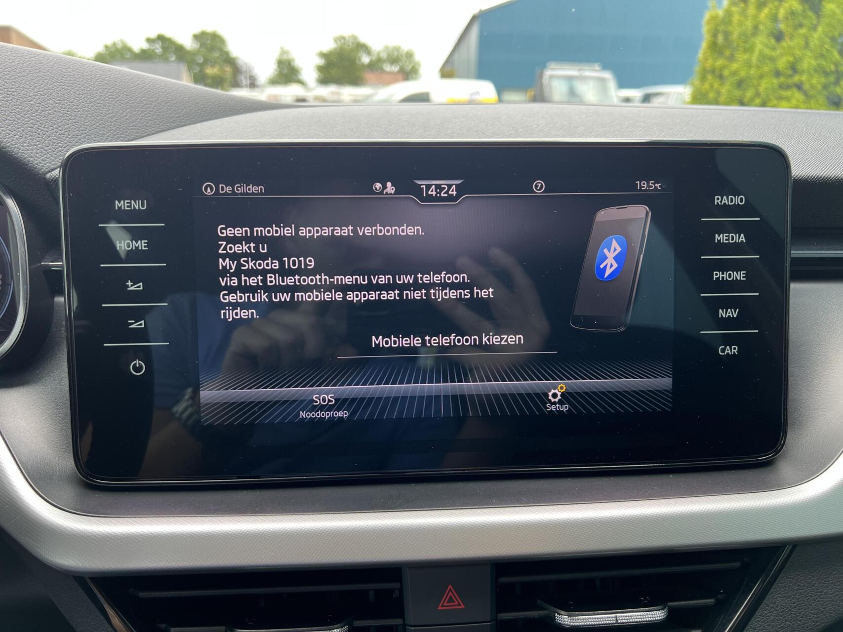 Foto van Skoda Kamiq