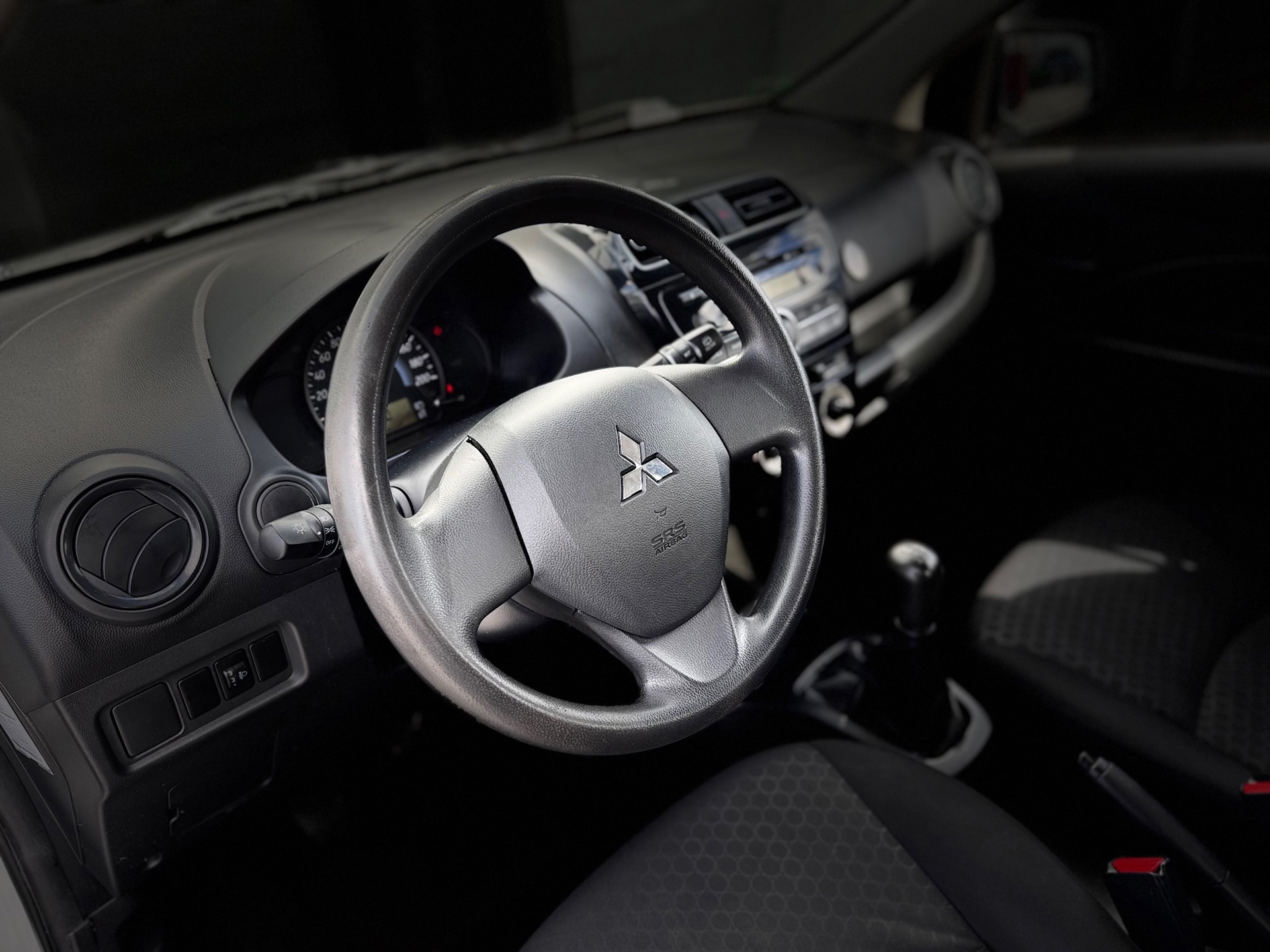 Foto van Mitsubishi Mitsubishi Space Star