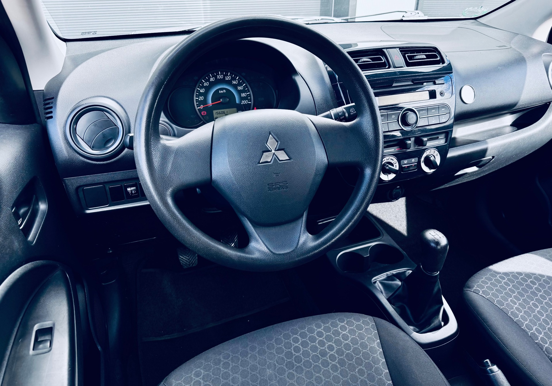 Foto van Mitsubishi Mitsubishi Space Star