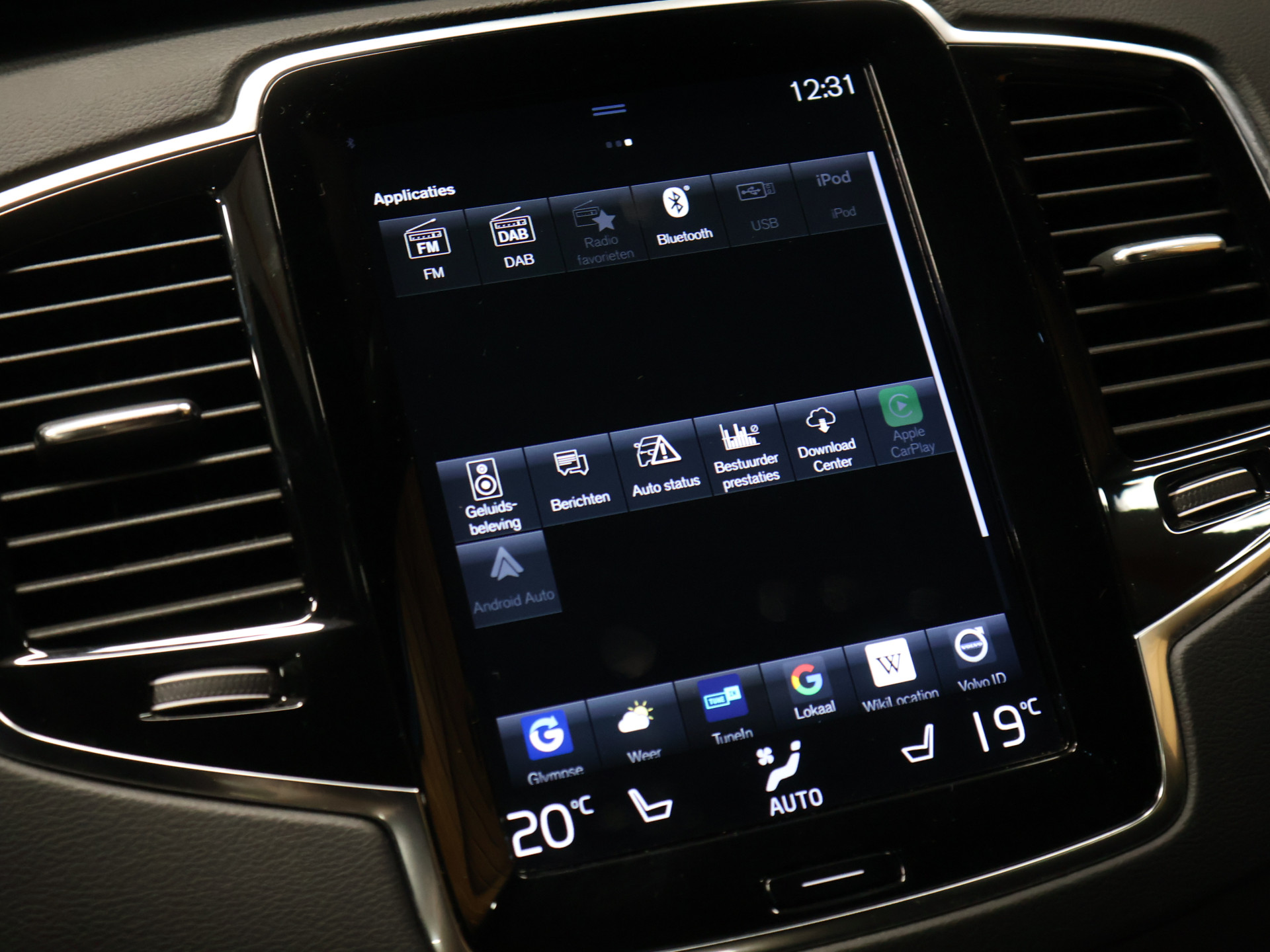 Foto van Volvo Xc90