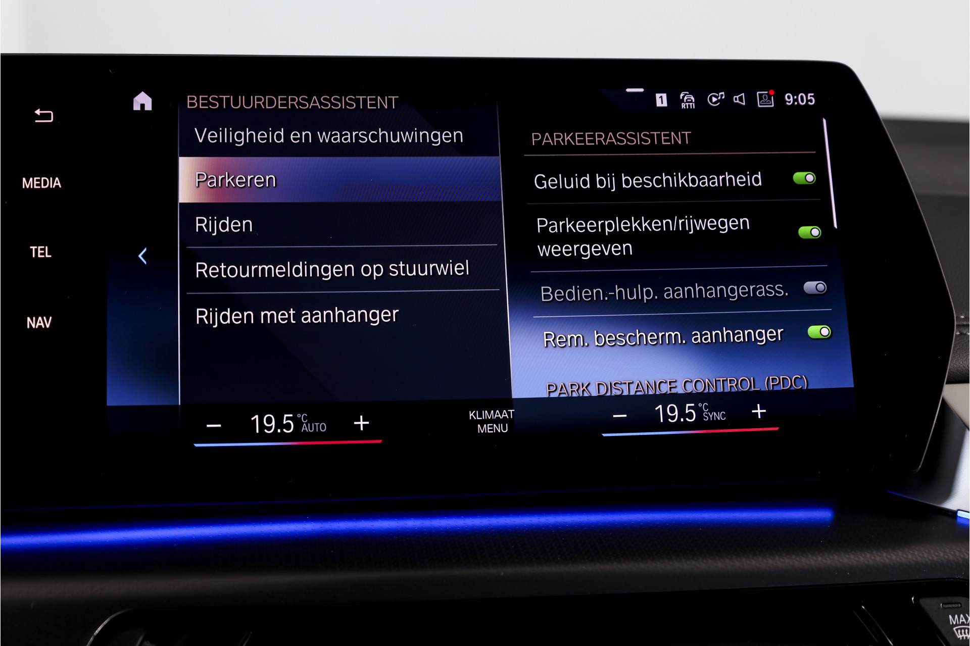Foto van BMW 225e xDrive Active Tourer