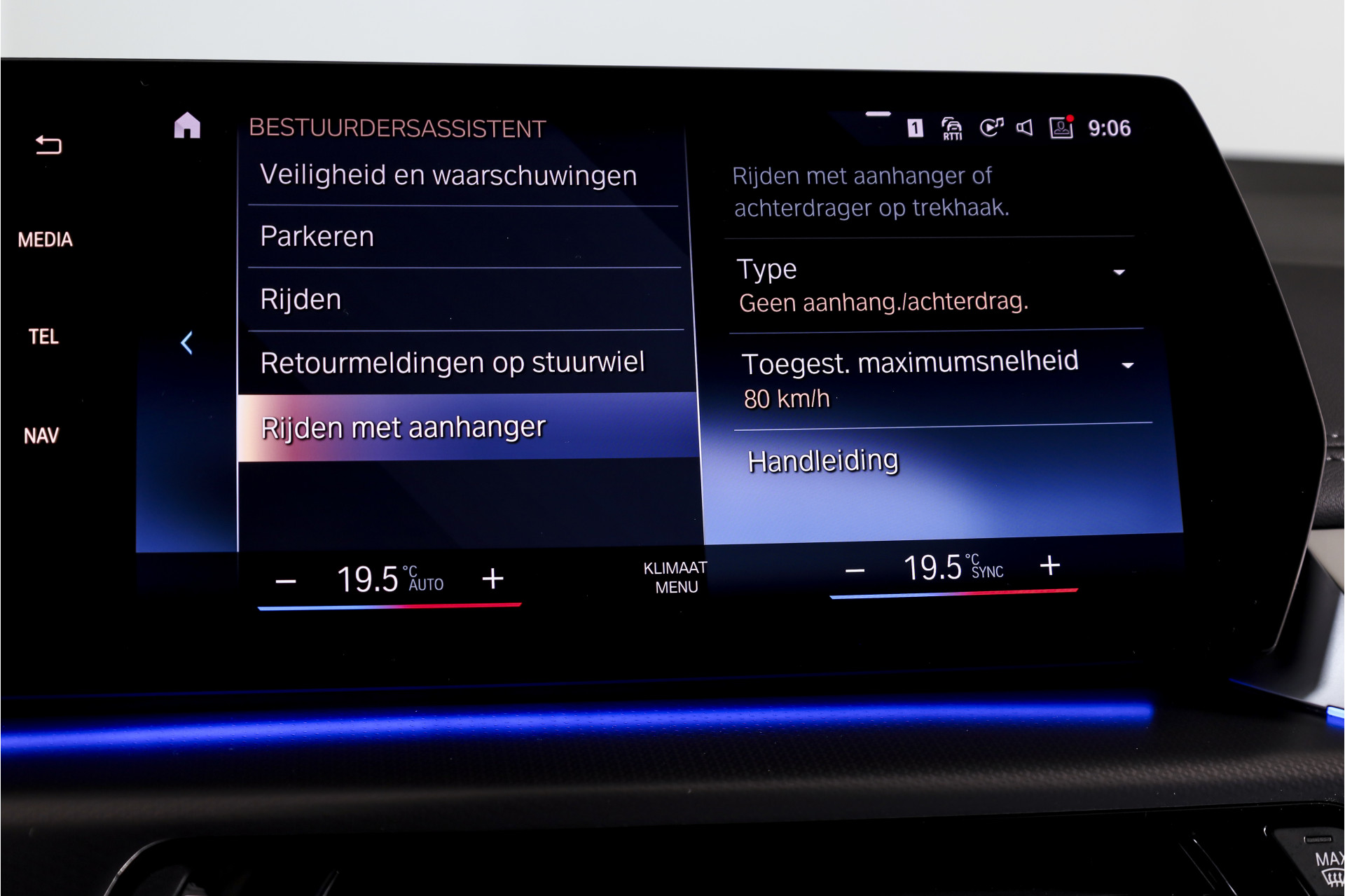 Foto van BMW 225e xDrive Active Tourer
