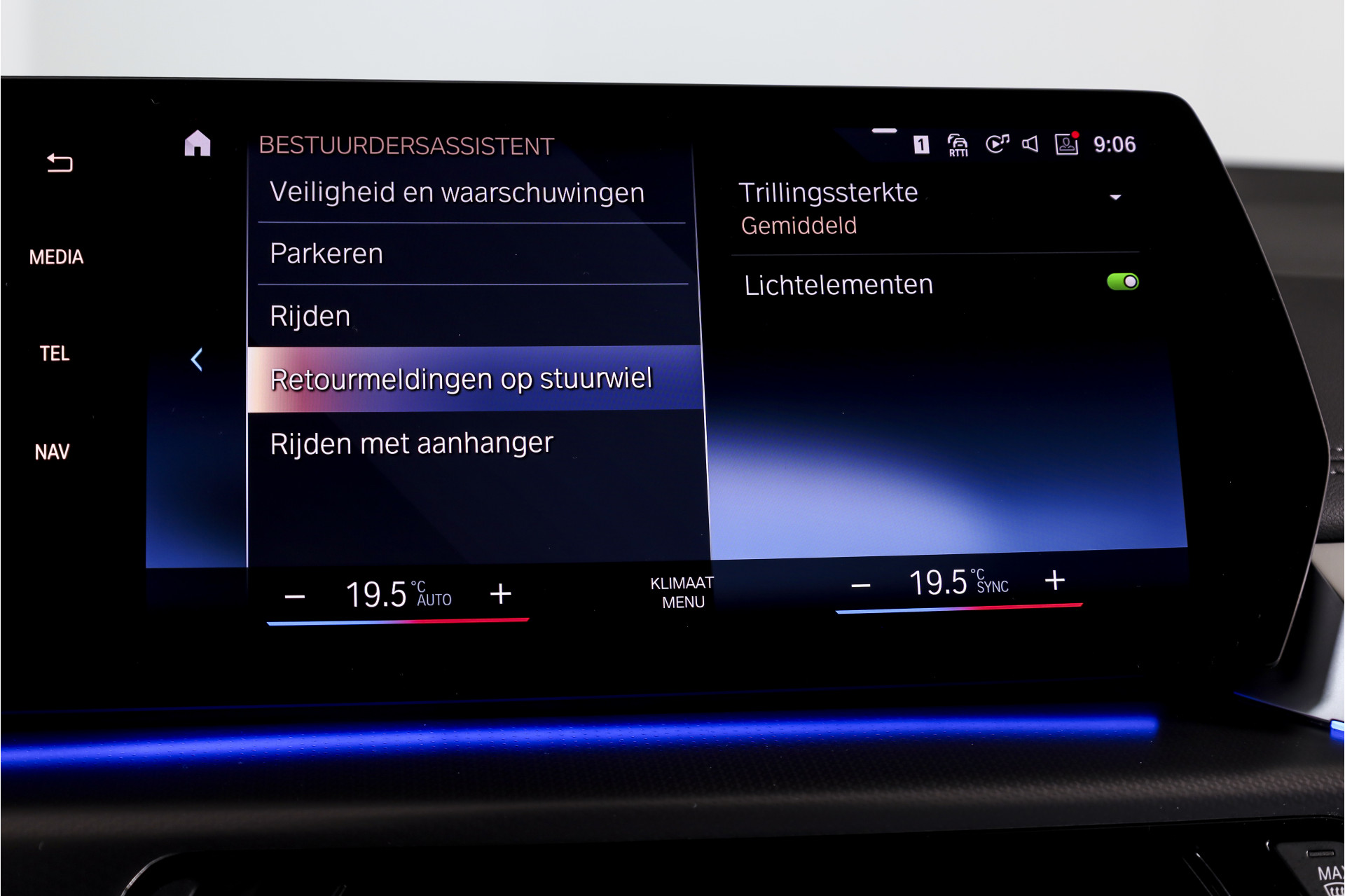 Foto van BMW 225e xDrive Active Tourer