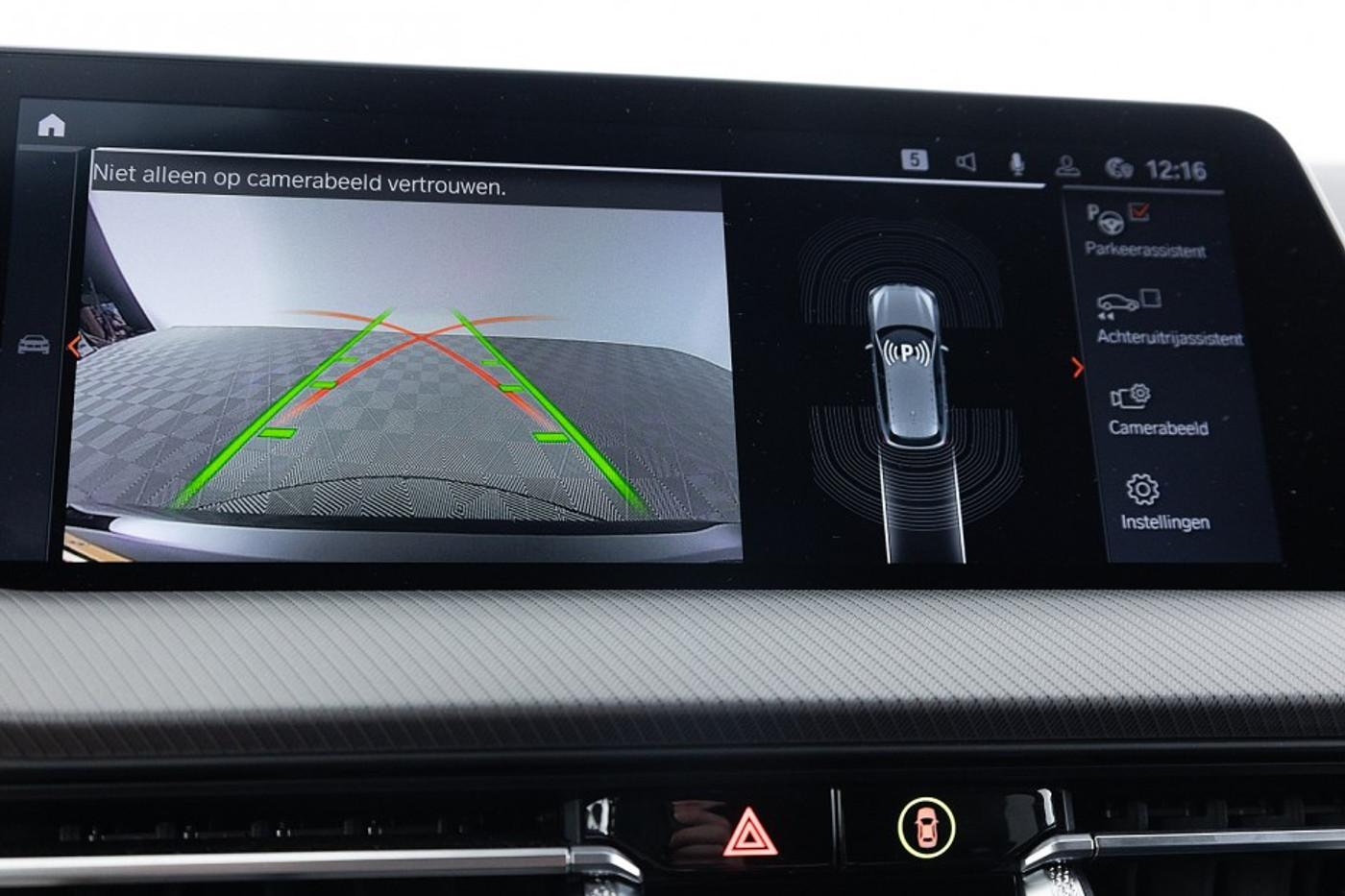 Foto van BMW 120i