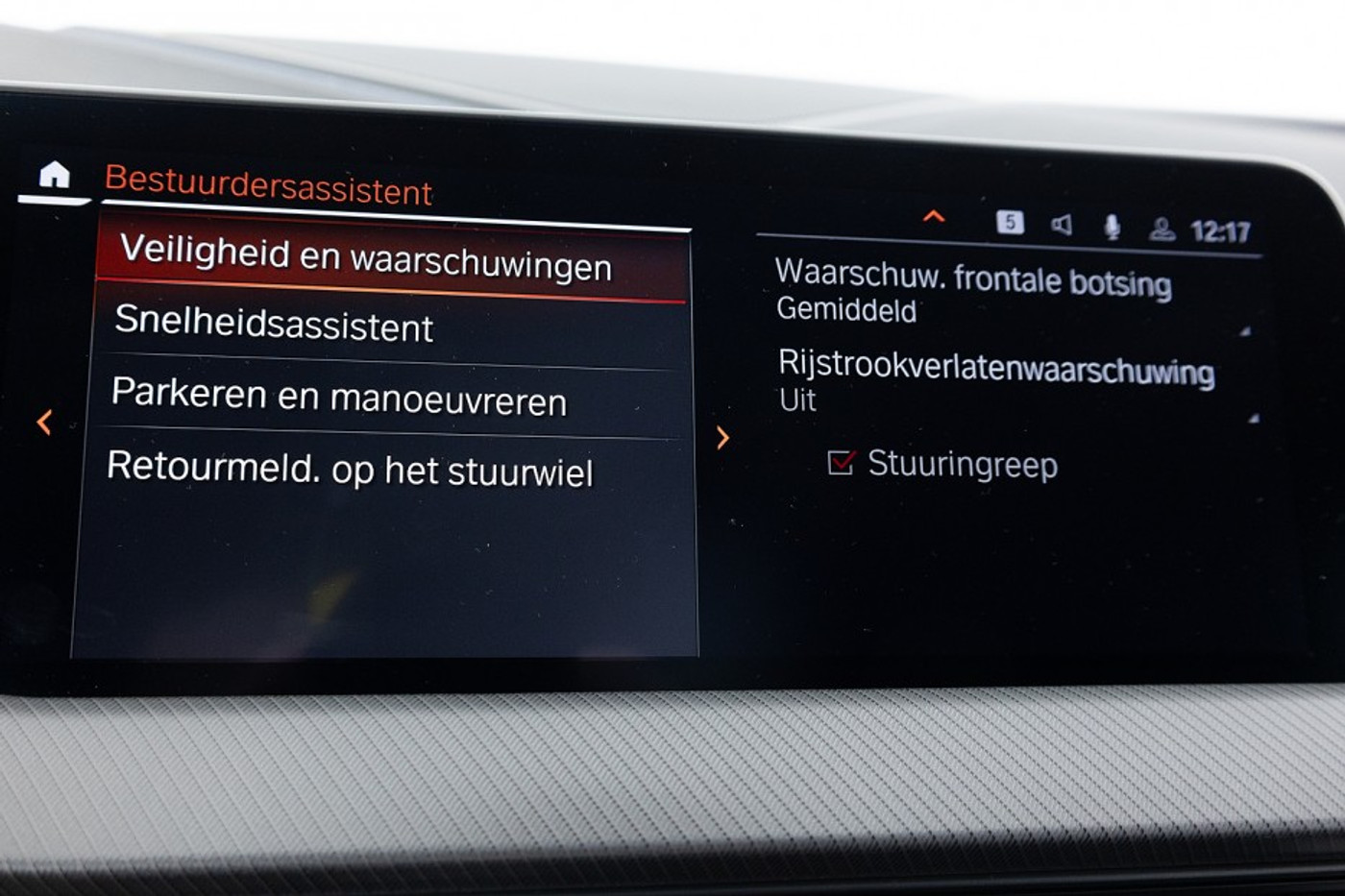 Foto van BMW 120i
