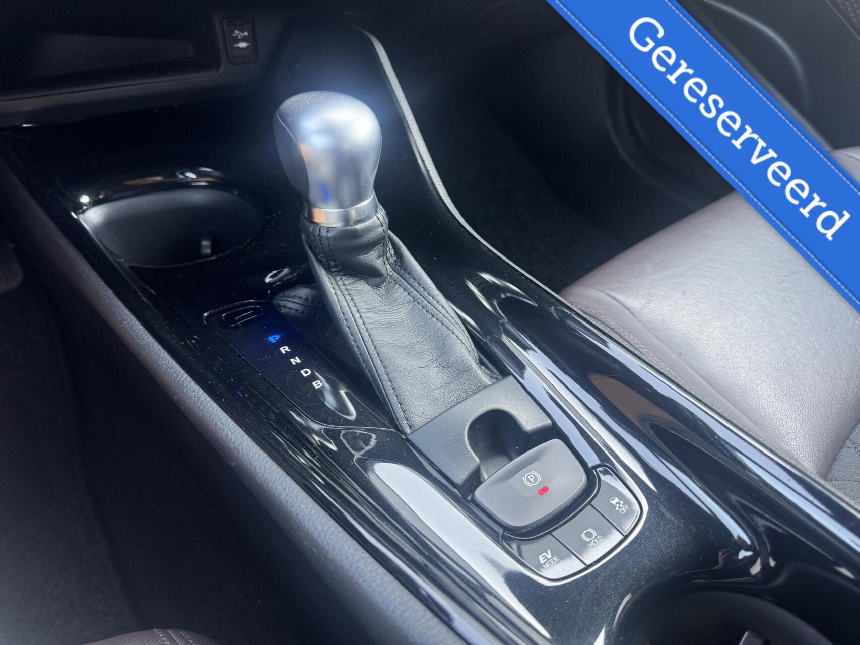 Foto van Toyota Toyota C-hr