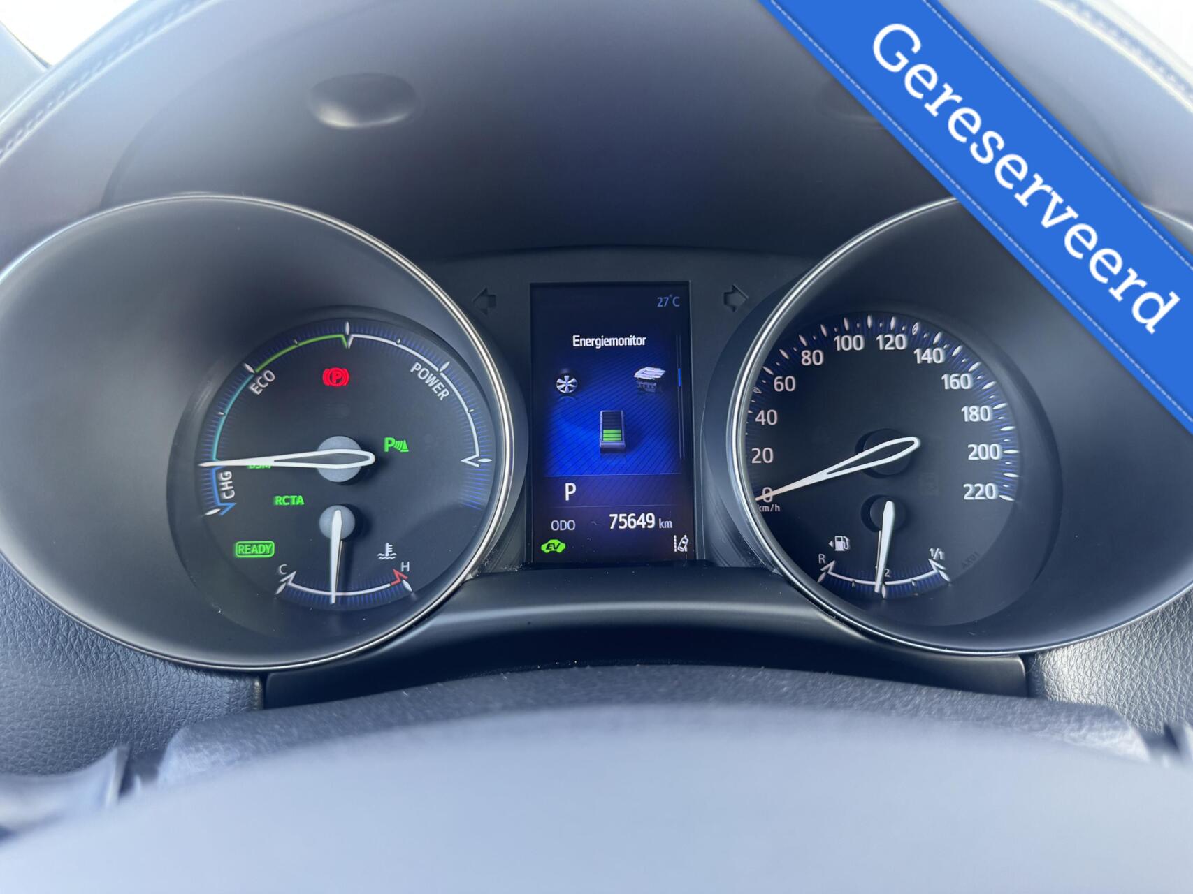 Foto van Toyota Toyota C-hr