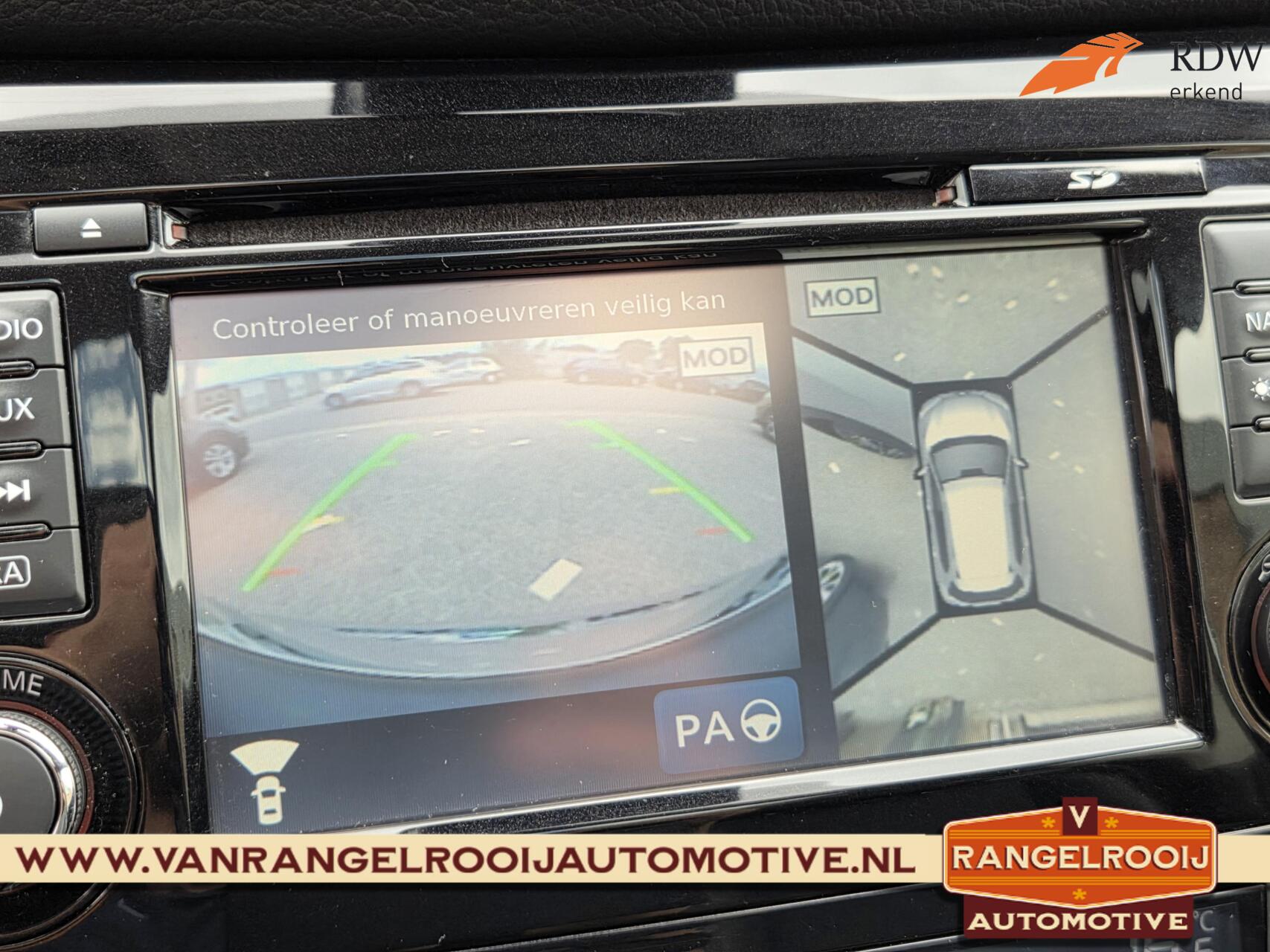 Foto van Nissan Nissan X-trail