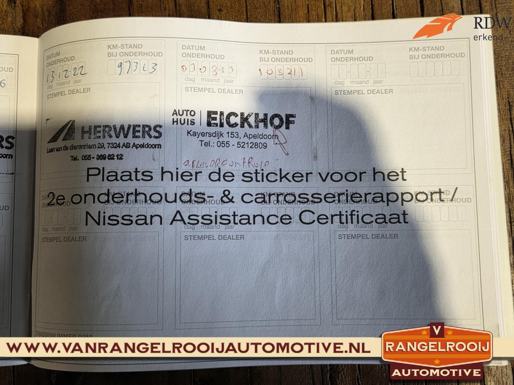 Foto van Nissan Nissan X-trail