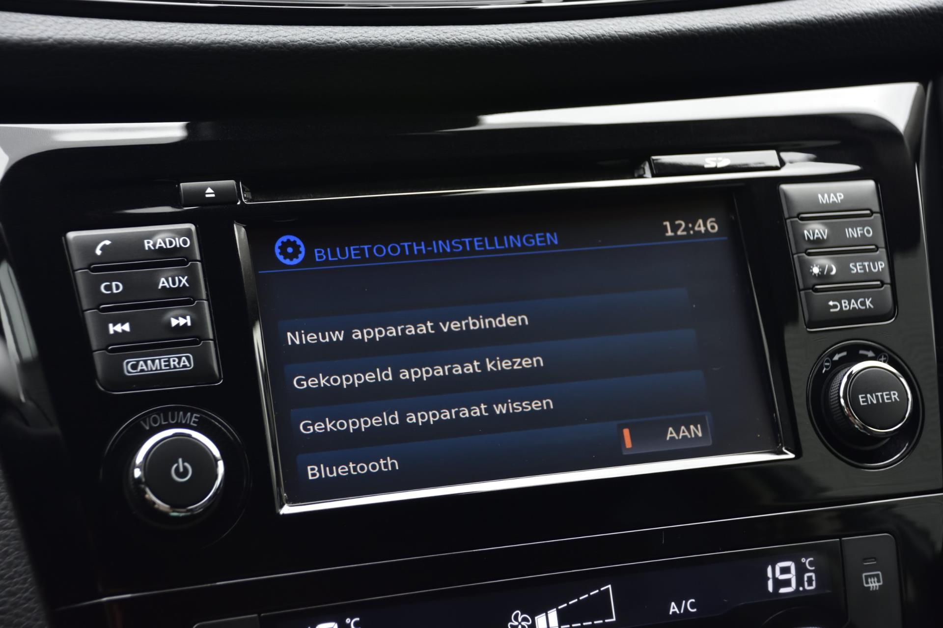 Foto van Nissan Nissan X-trail