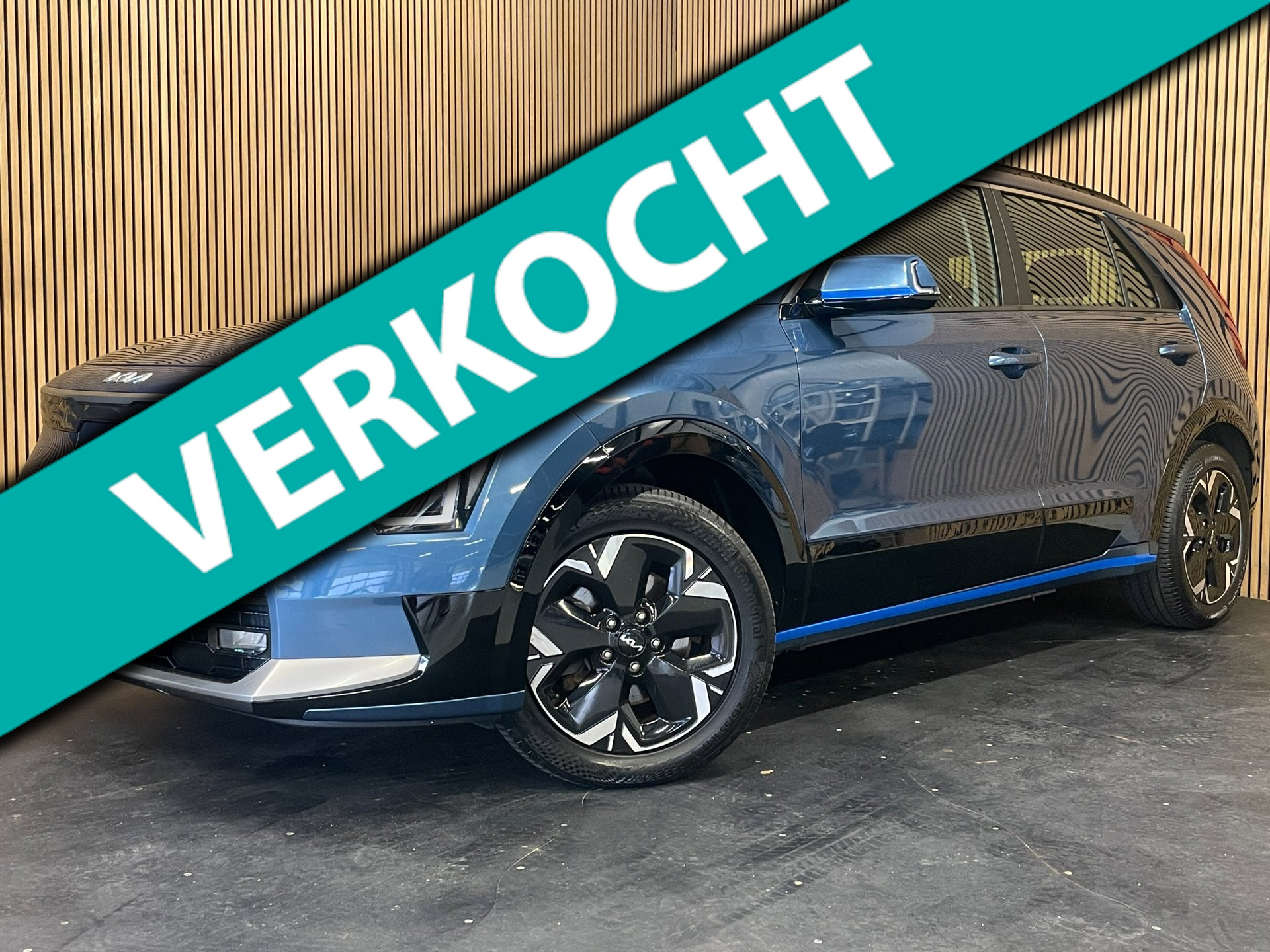 Kia Niro DynamicLine 64.8 kWh|100% SOH|DIGITAL COCKPIT|LEDER|ACC|APPLE CARPLAY|CAMERA|CLIMATE+CRUISE CONTROL|ORG.NL|NAP|1e EIG| 2023 - voorkant