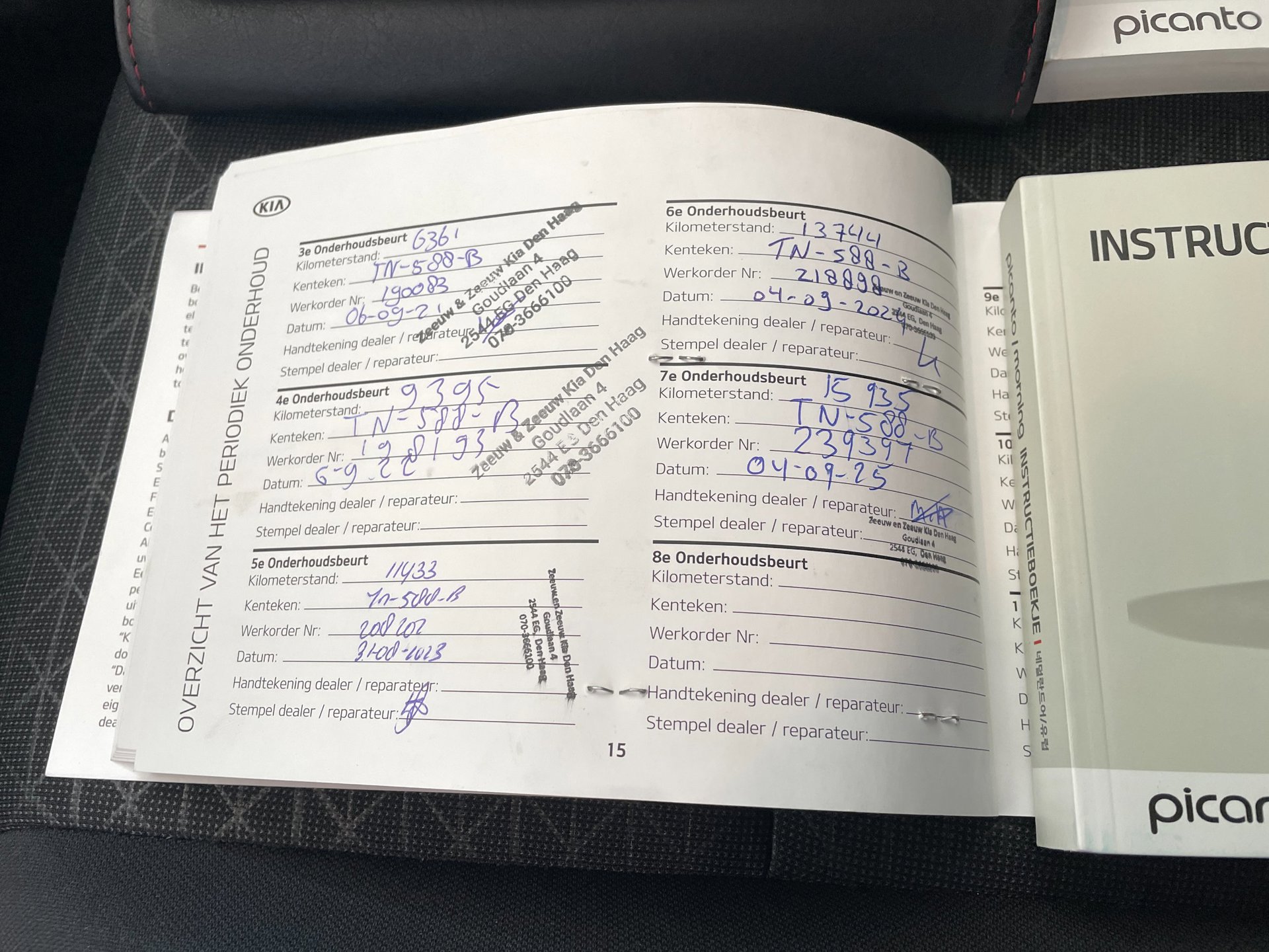 Foto van Kia Picanto