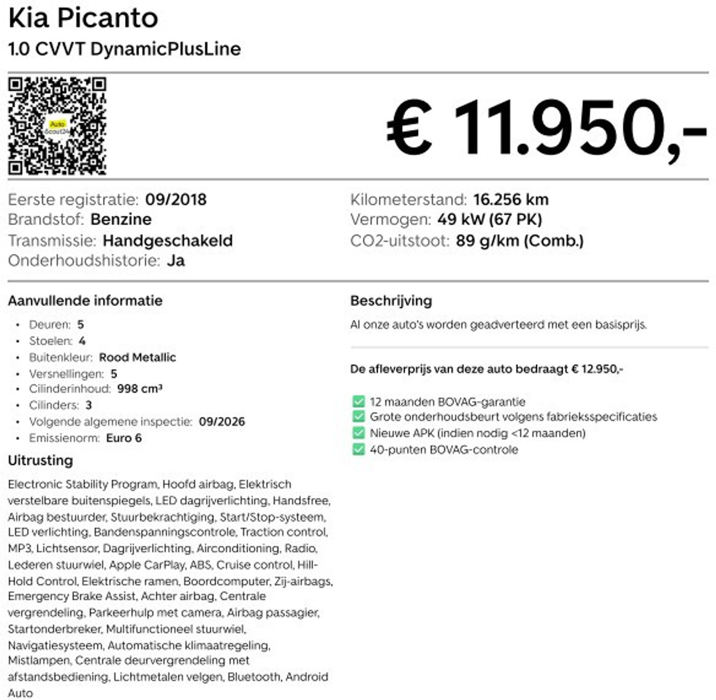 Foto van Kia Picanto