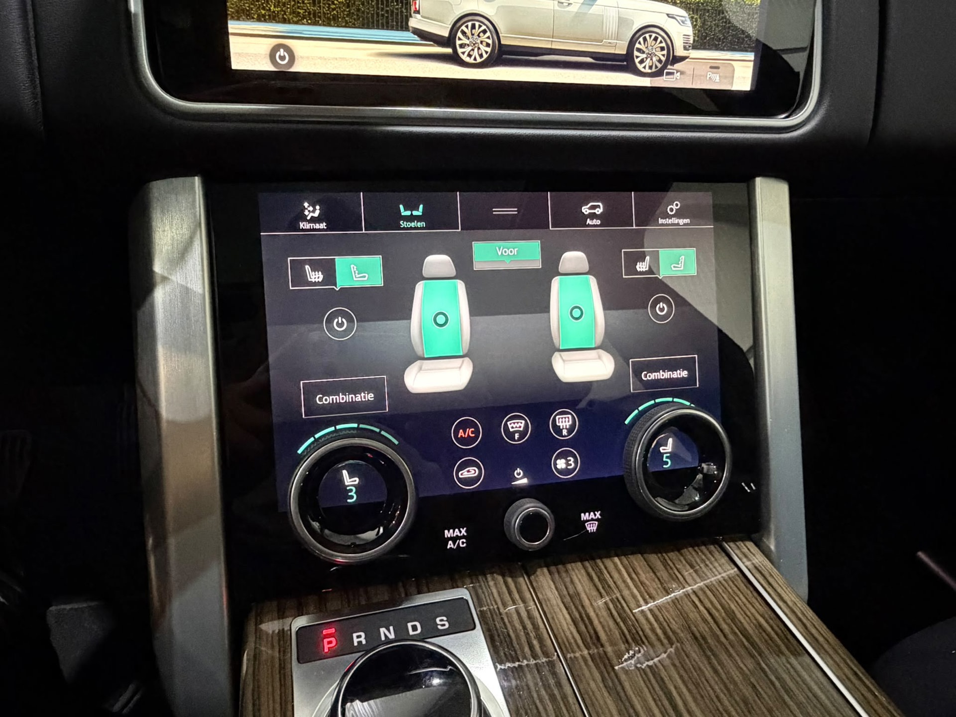 Foto van Land Rover Range Rover