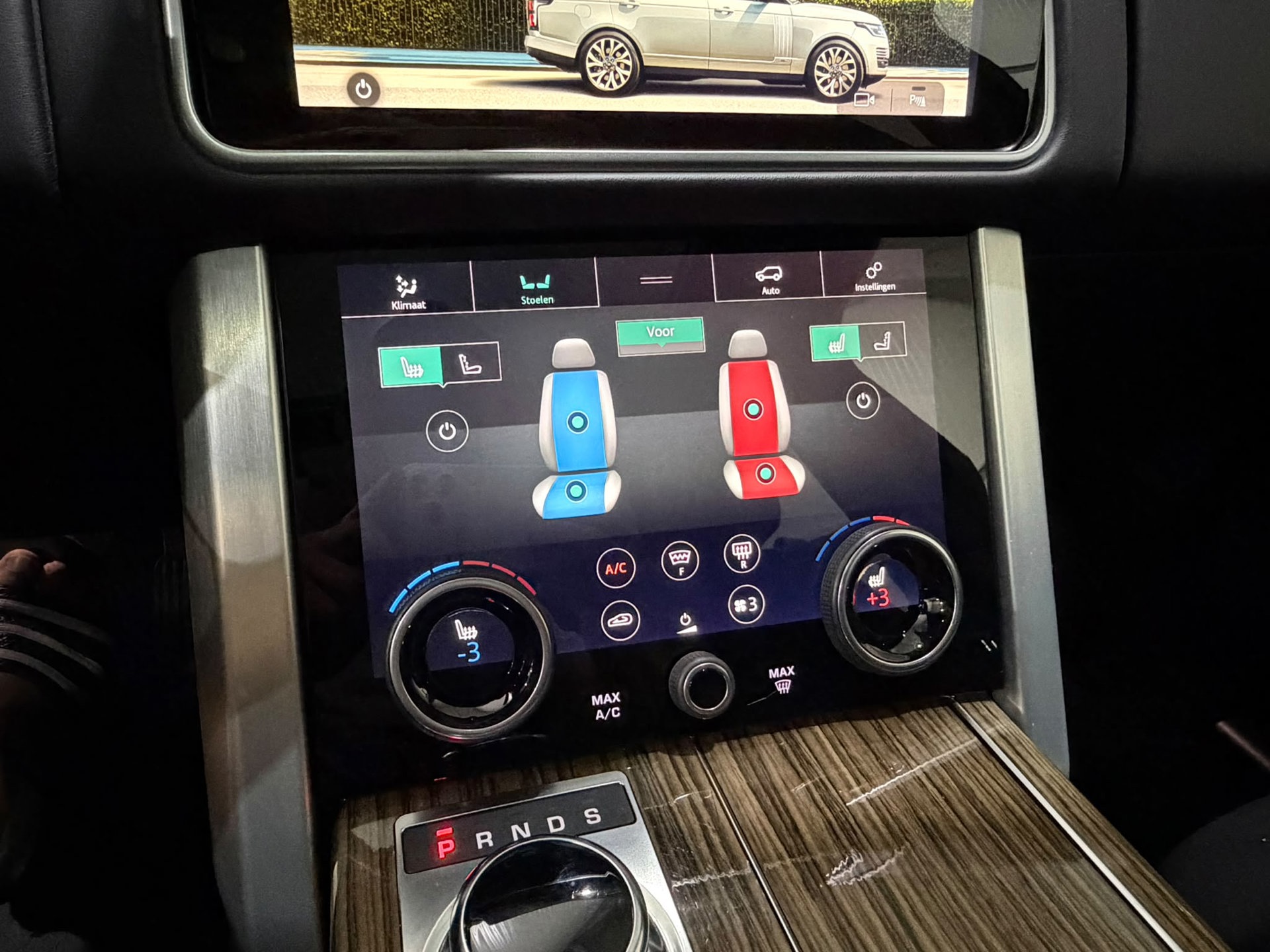 Foto van Land Rover Range Rover