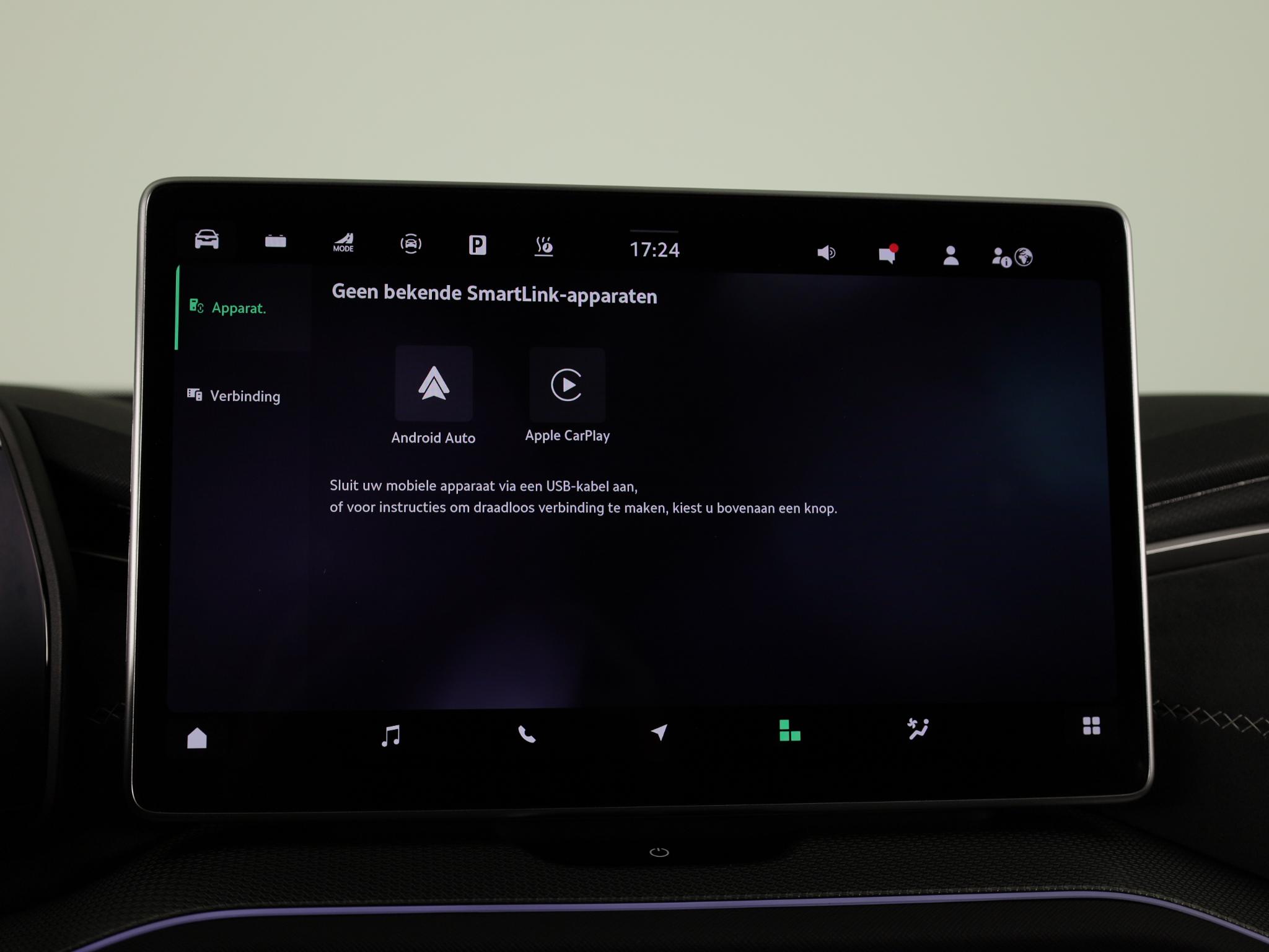 Foto van Skoda Kodiaq