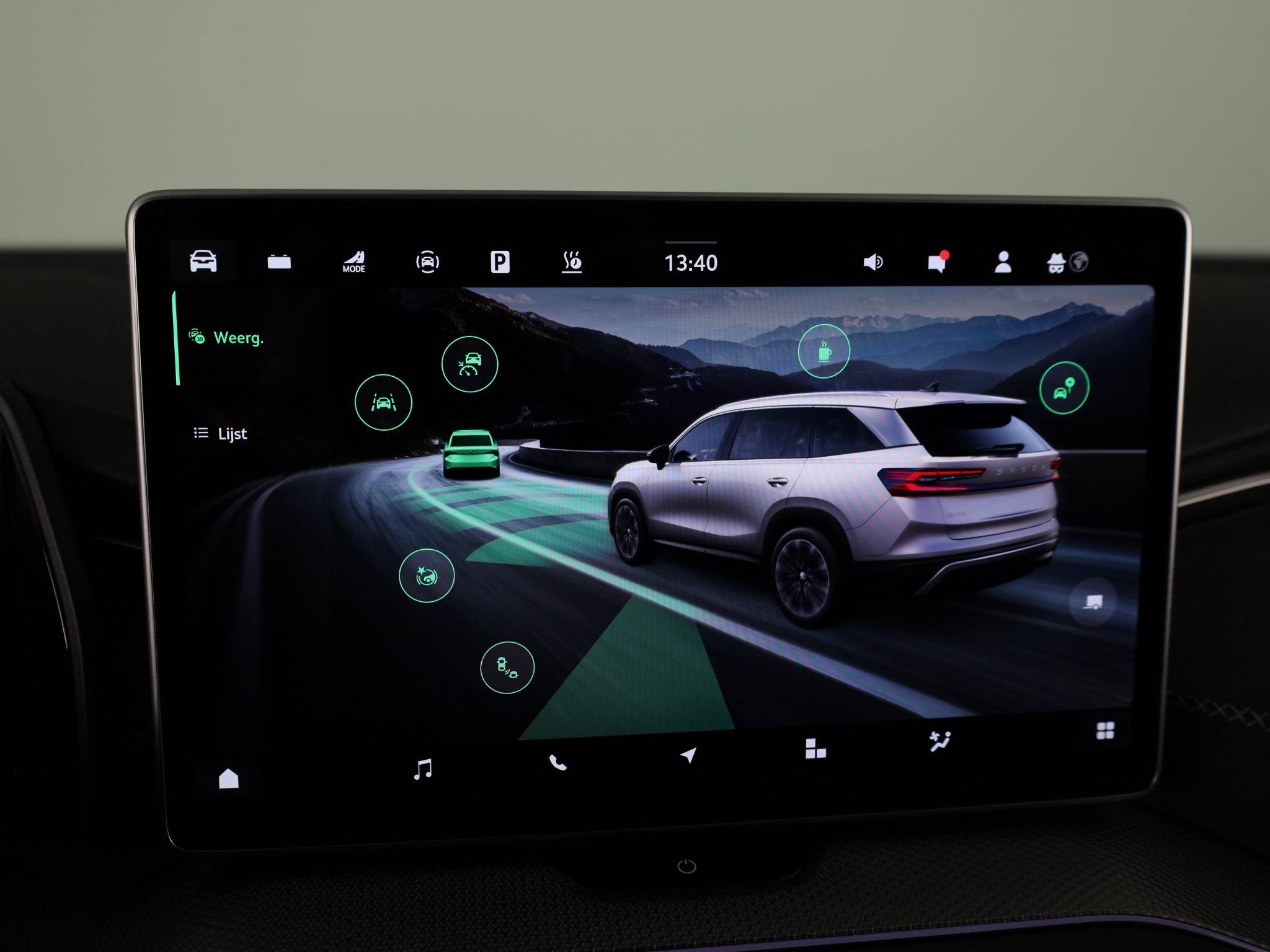Foto van Skoda Kodiaq