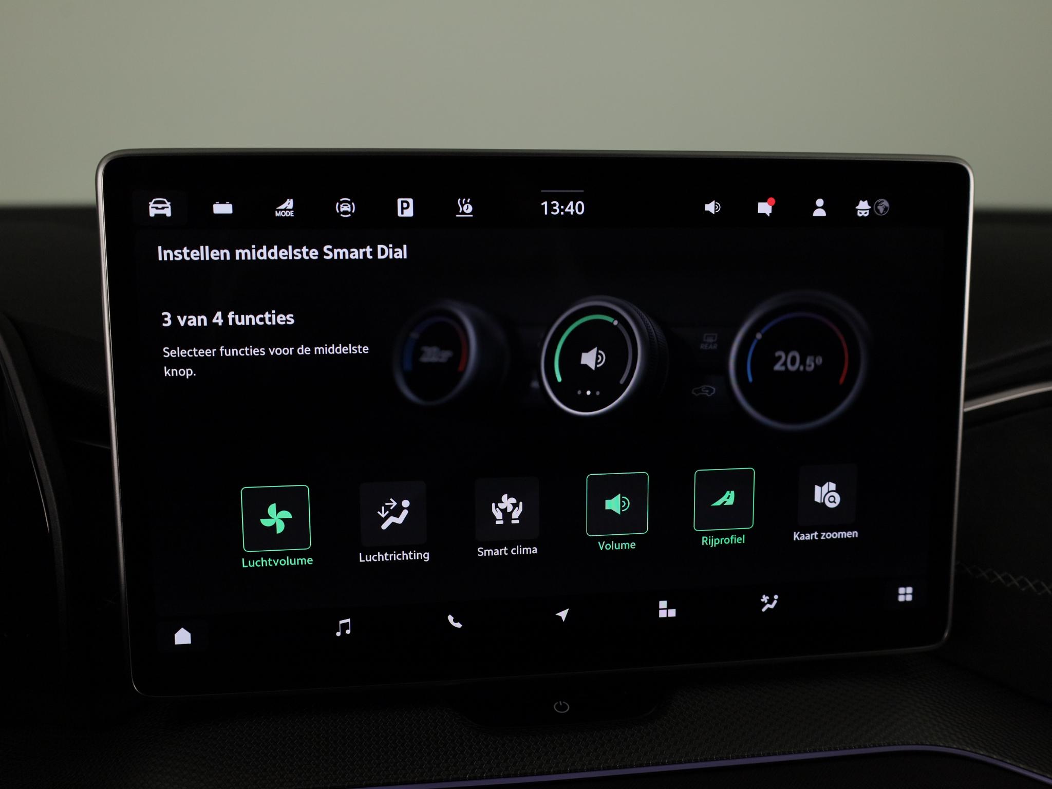 Foto van Skoda Kodiaq