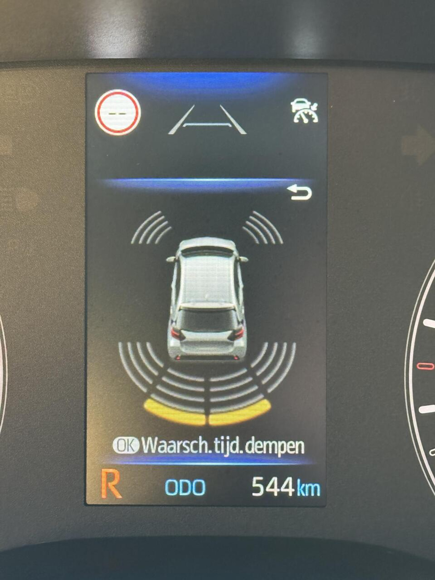 Foto van Mazda Mazda2 Hybrid