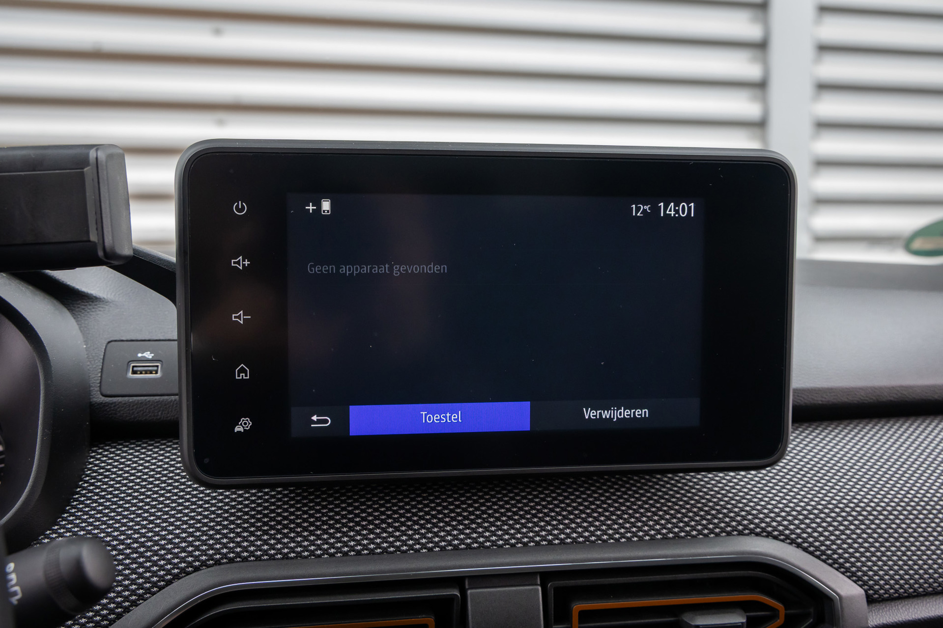 Foto van Dacia Sandero