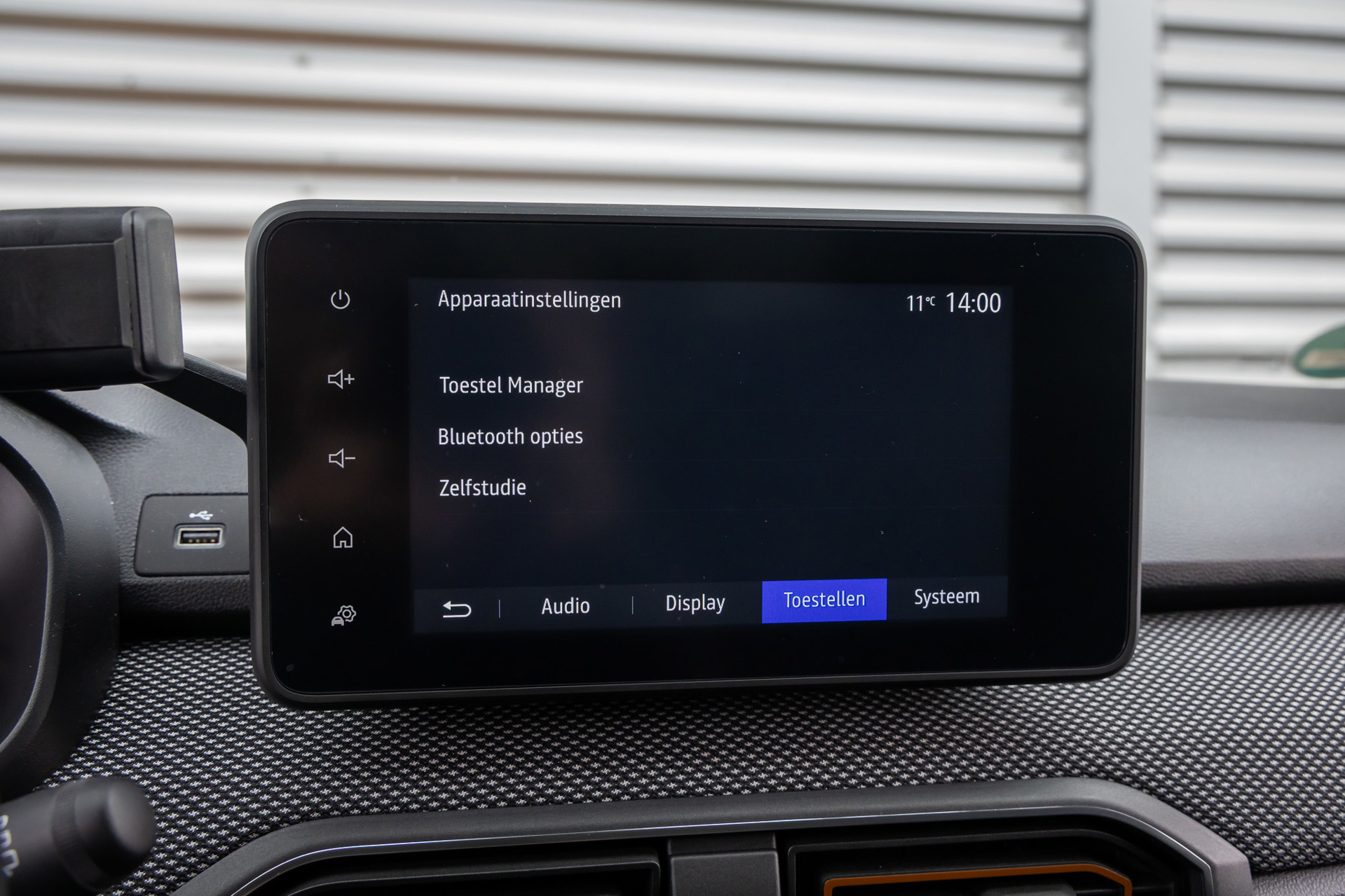 Foto van Dacia Sandero