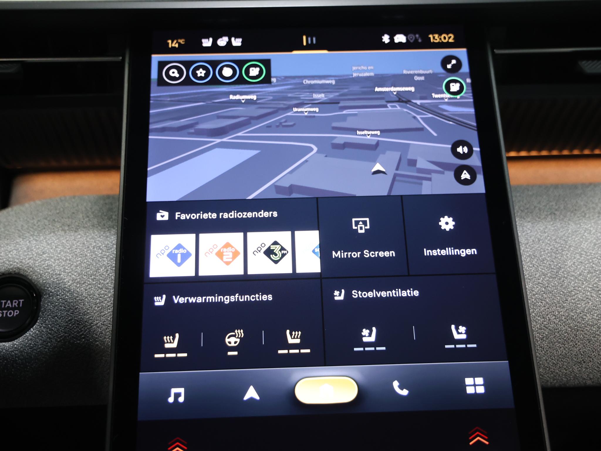 Foto van Citroen C5 Aircross