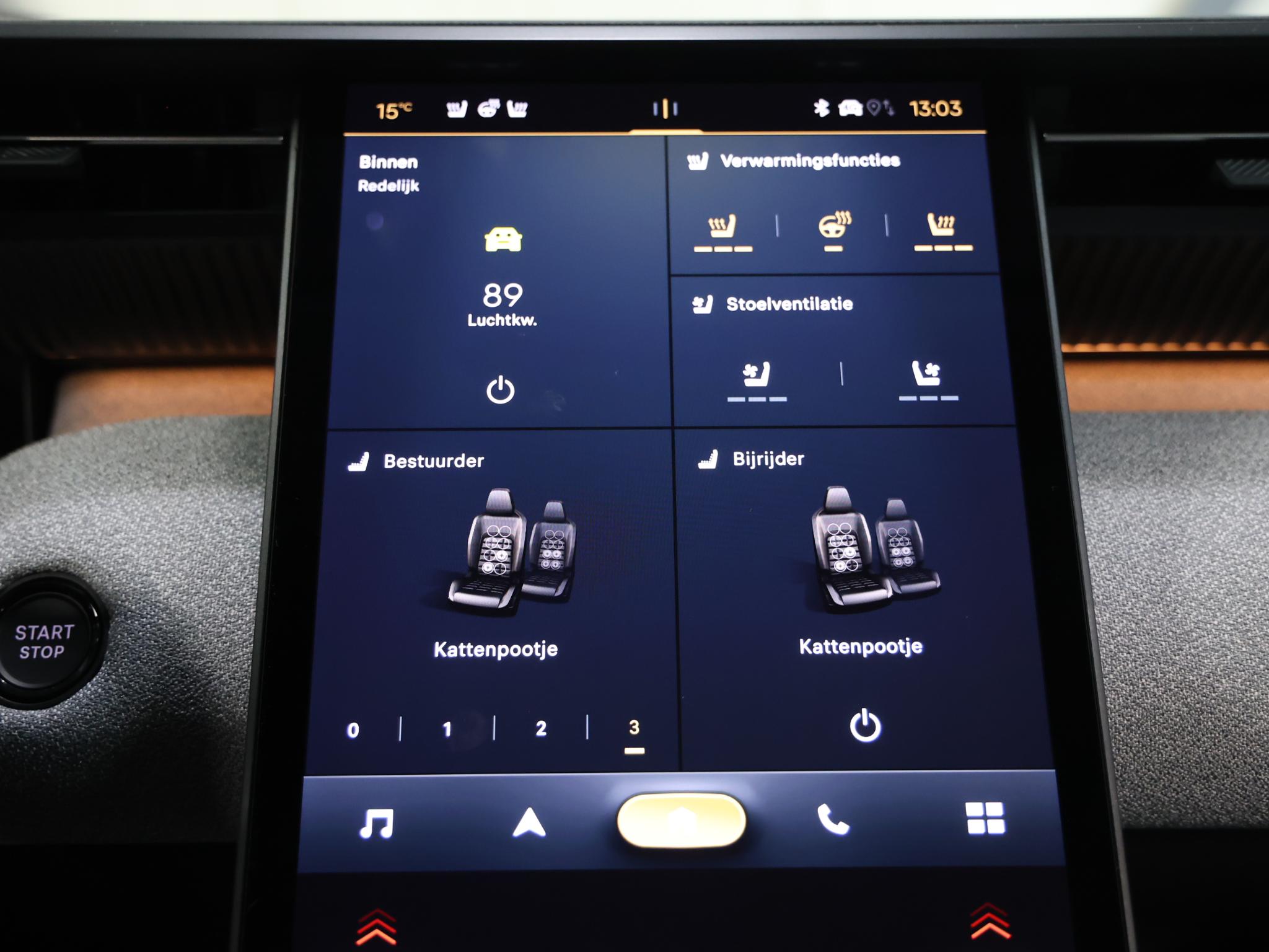 Foto van Citroen C5 Aircross