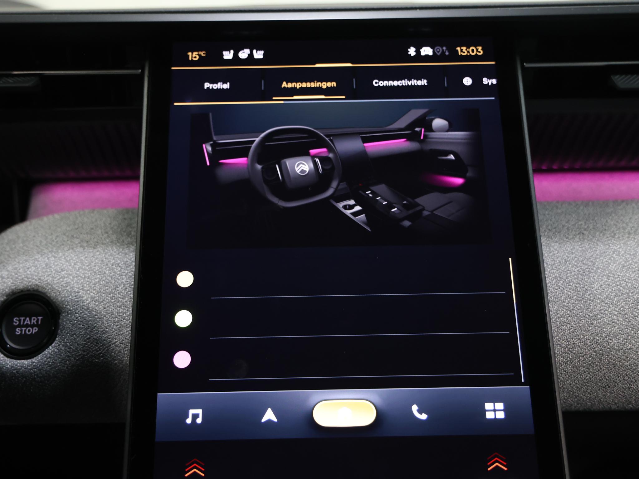 Foto van Citroen C5 Aircross