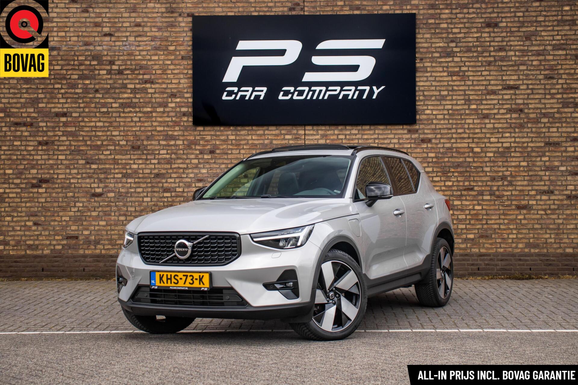 Volvo XC40 1.5 T5 Plug-in hybrid Ultimate Dark, Pano, Leder 2023 - voorkant