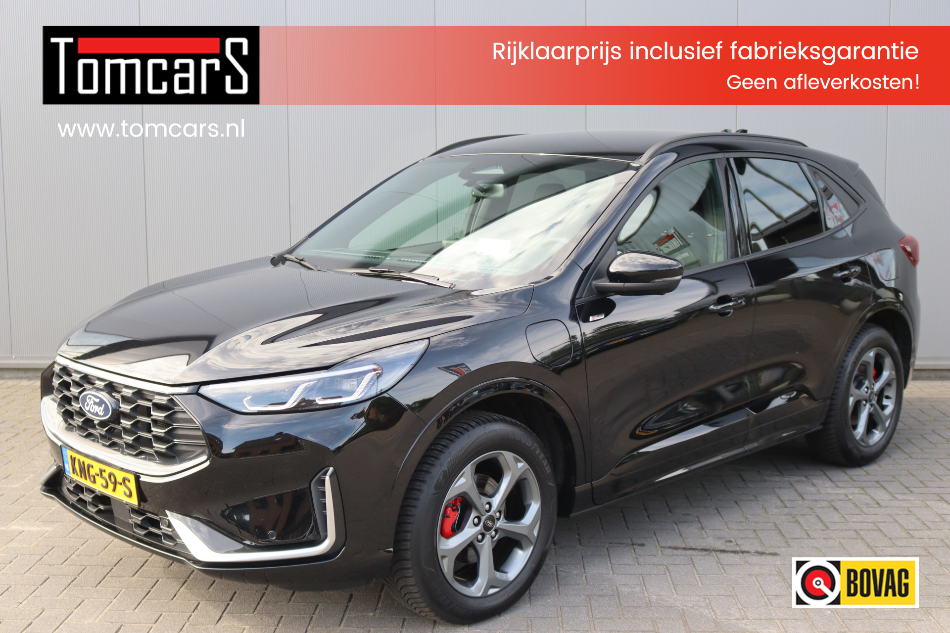 Foto van Ford Kuga