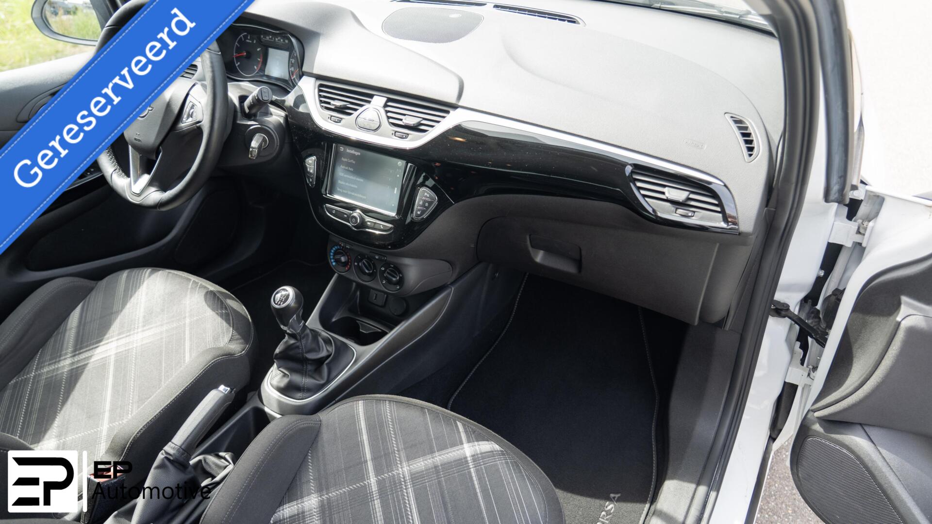 Foto van Opel Corsa-e