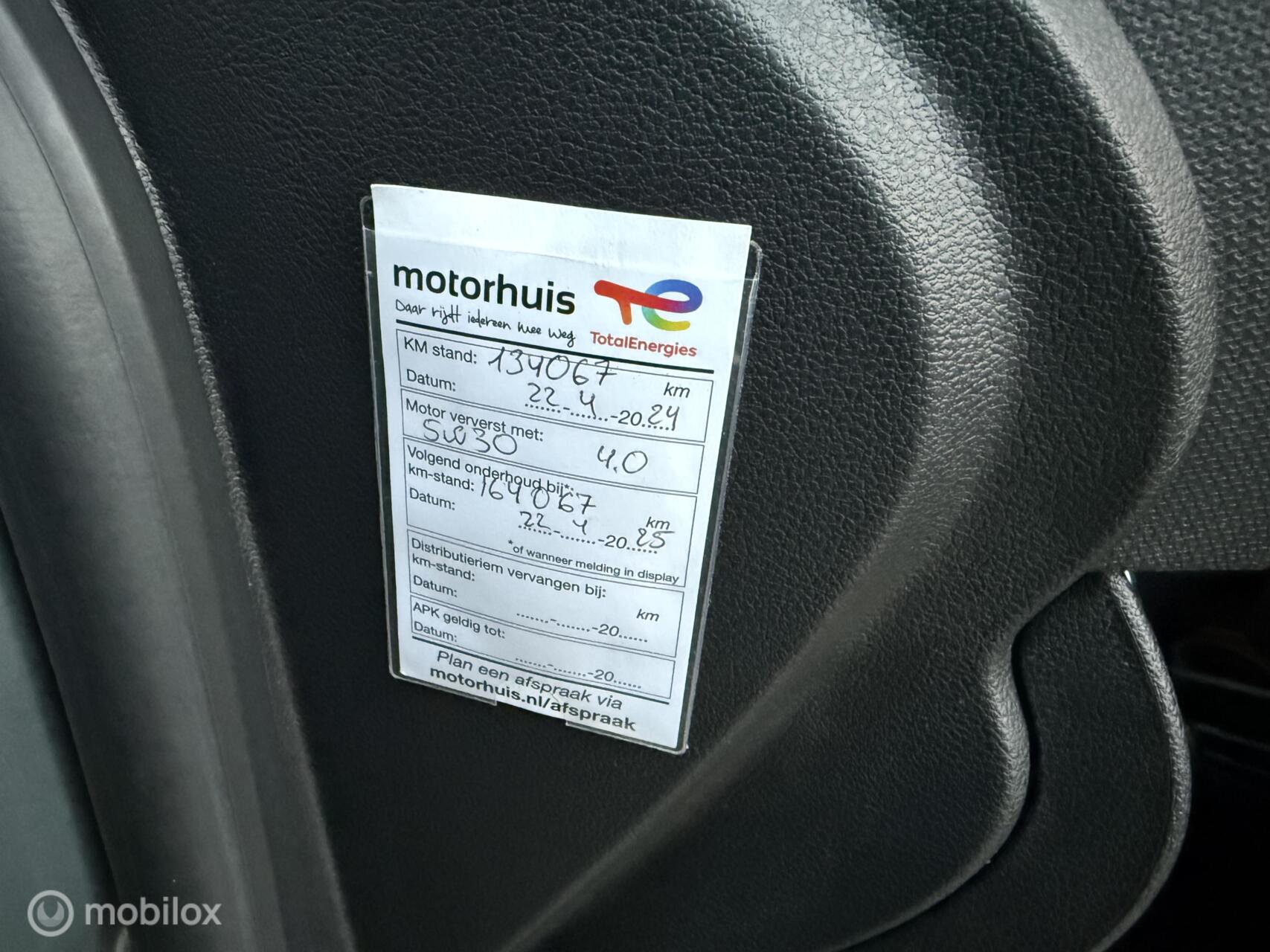 Foto van Opel Meriva