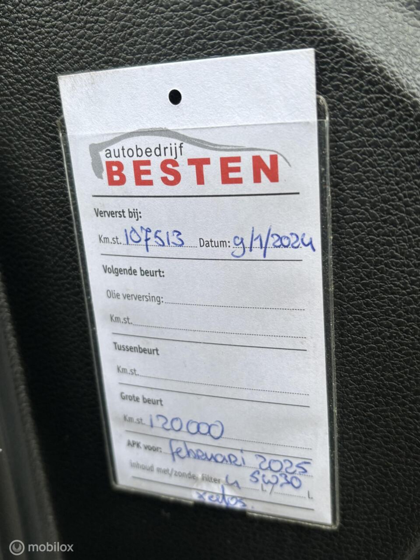 Foto van Opel Meriva