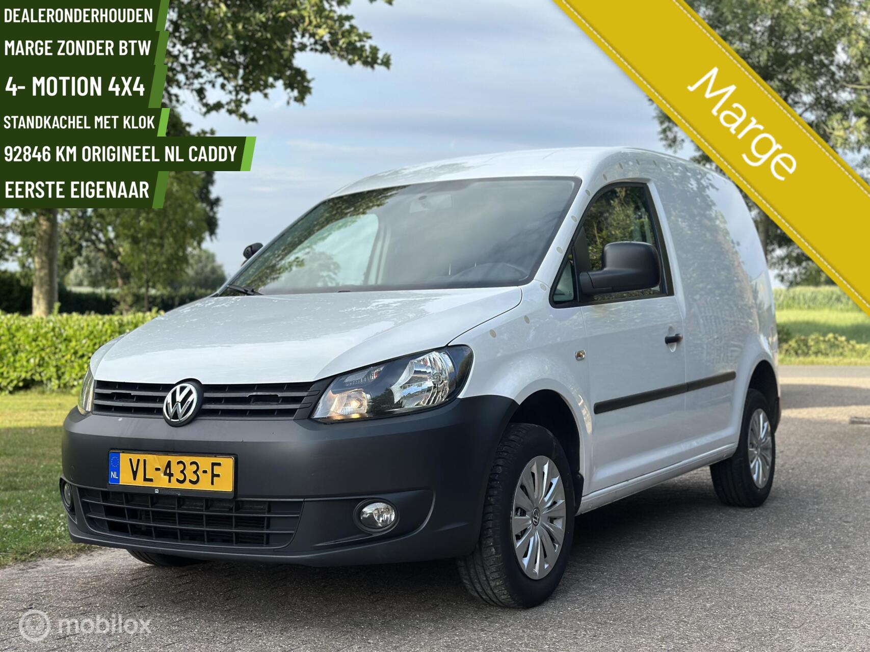 Foto van VOLKSWAGEN CADDY