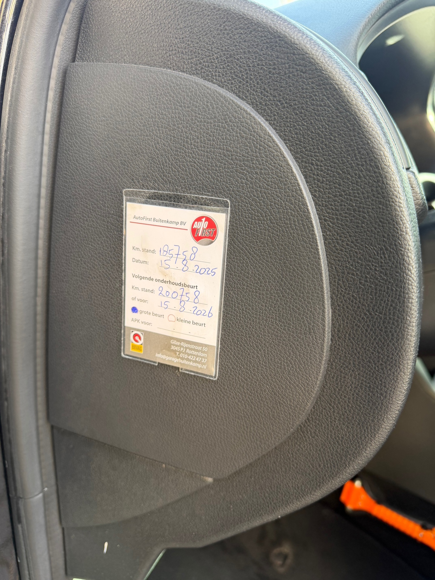 Foto van Skoda Fabia