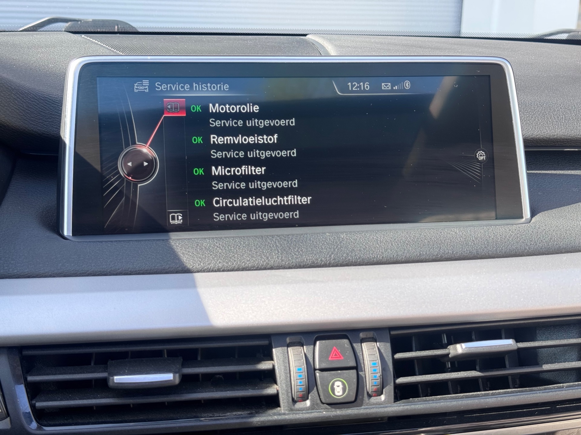 Foto van BMW X5 Xdrive35i