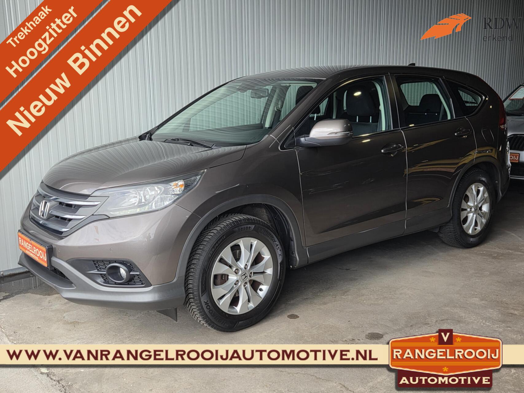 Foto van HONDA HONDA CR-V