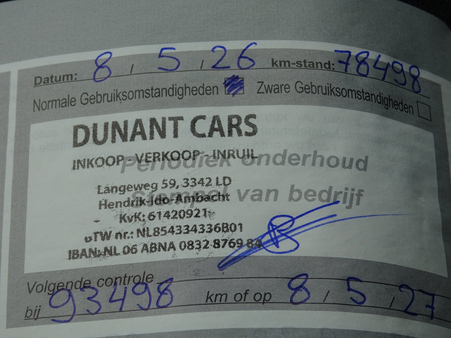 Foto van Citroen C1