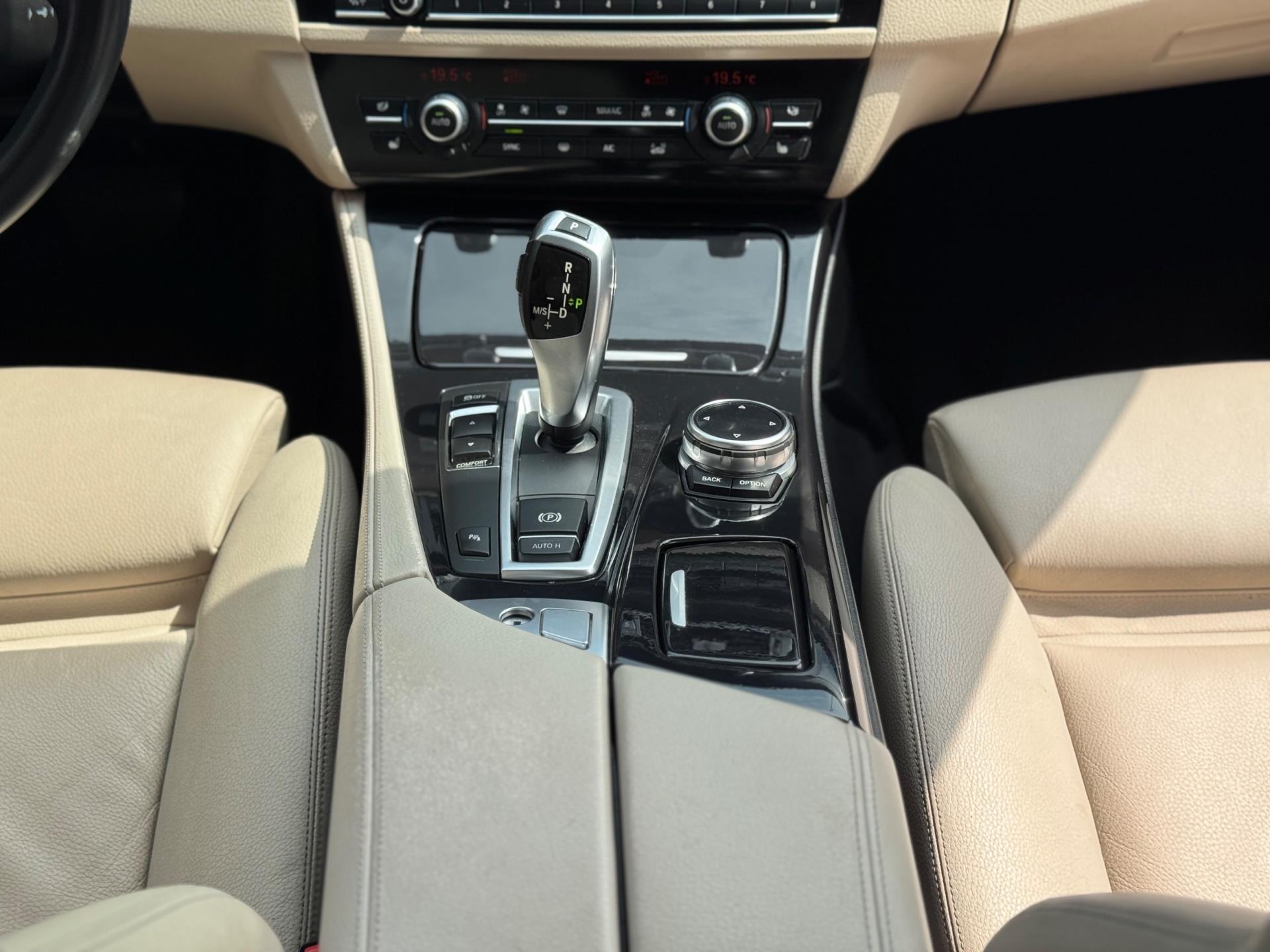 Foto van BMW 520i