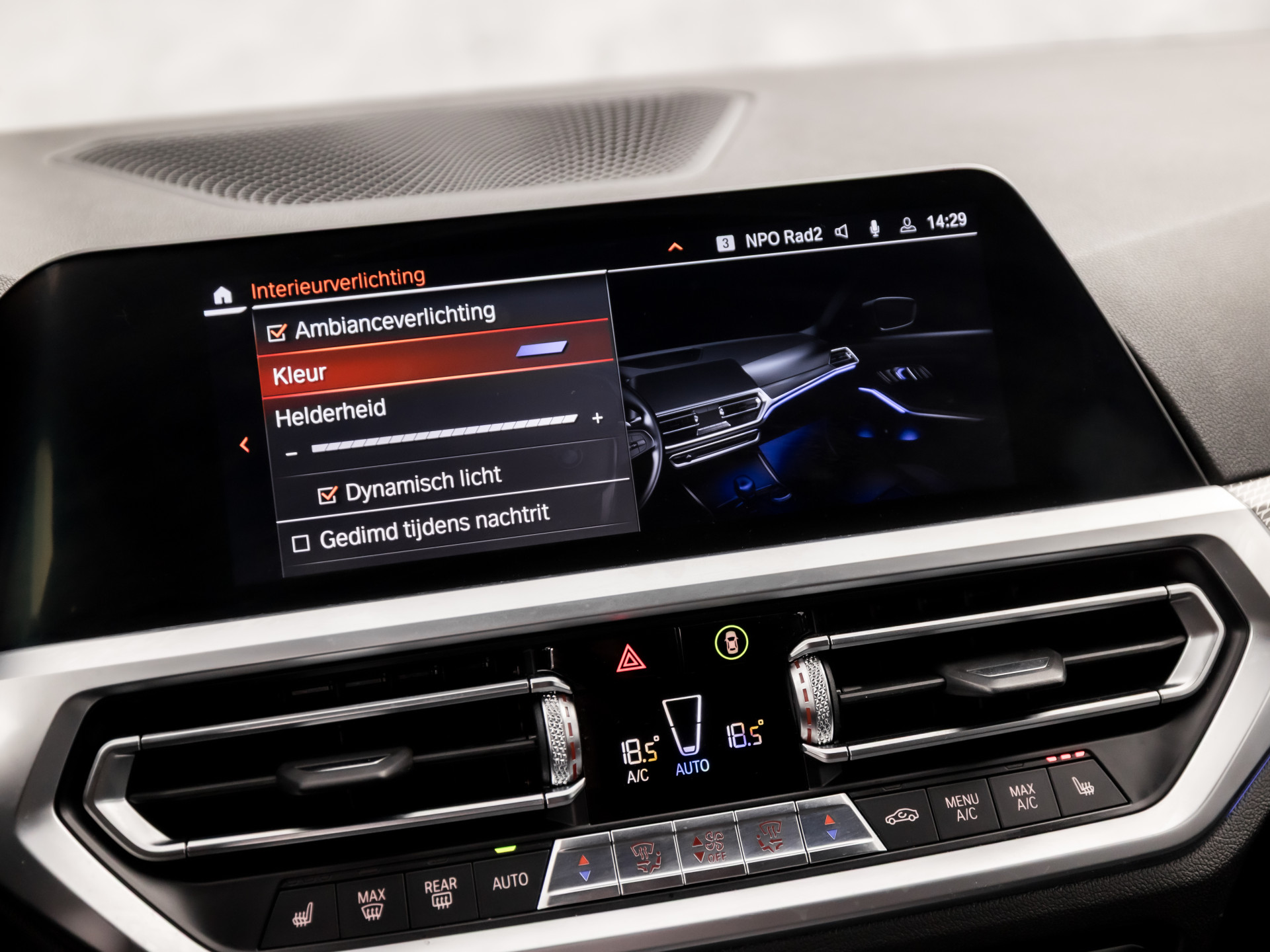 Foto van BMW 320i