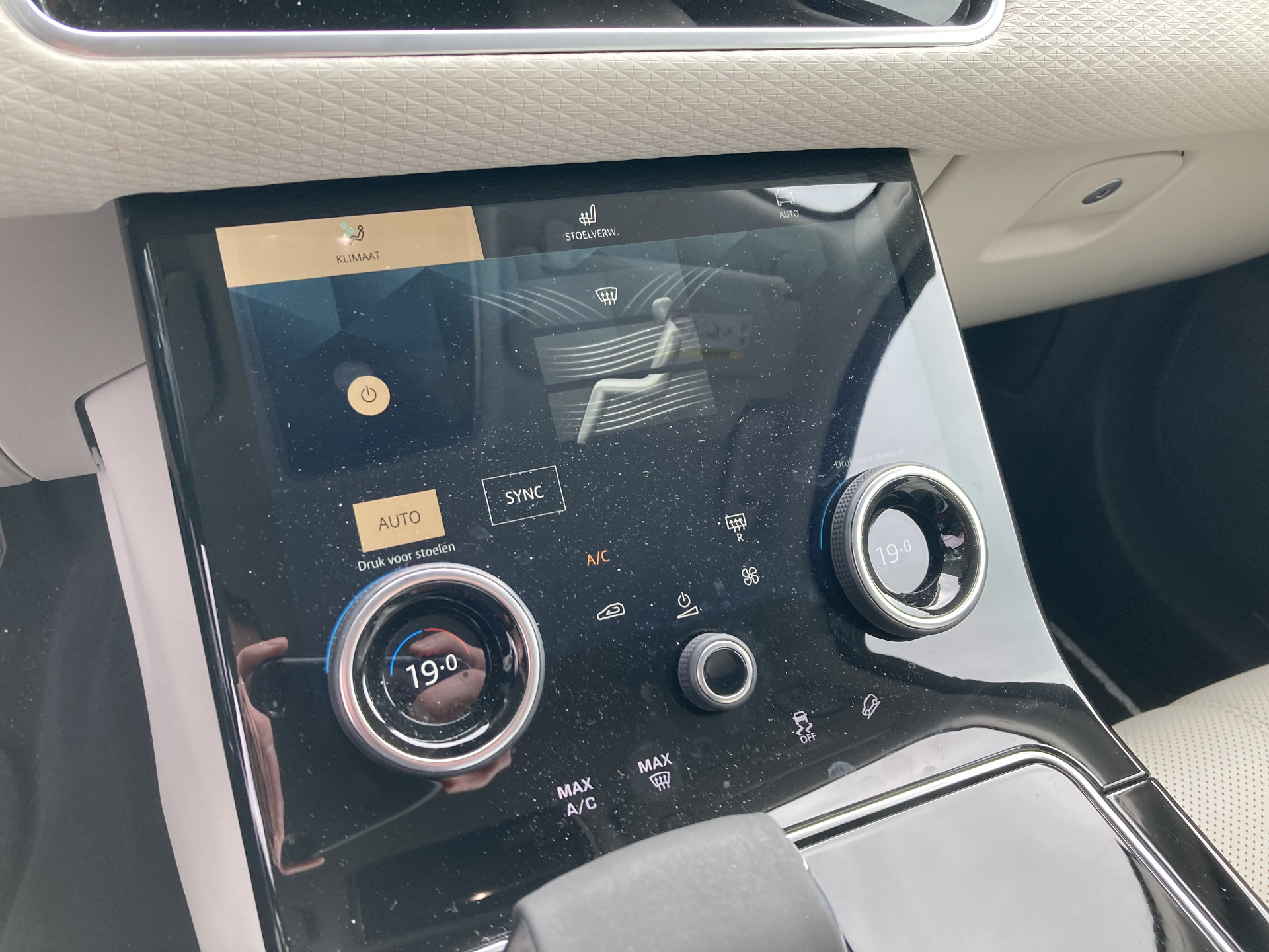 Foto van Land Rover Range Rover Velar