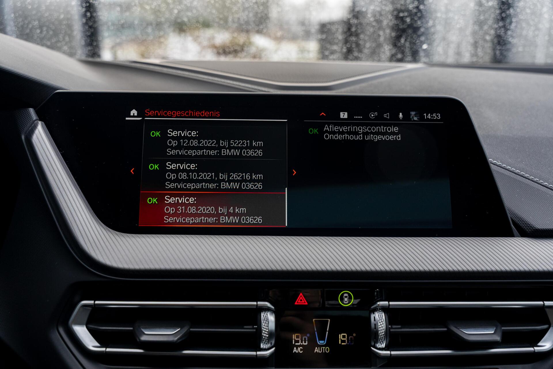 Foto van BMW 220d
