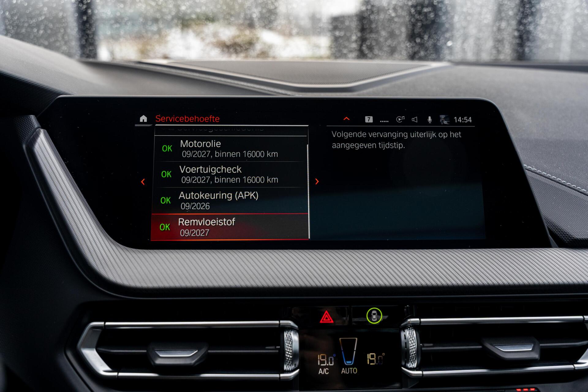 Foto van BMW 220d